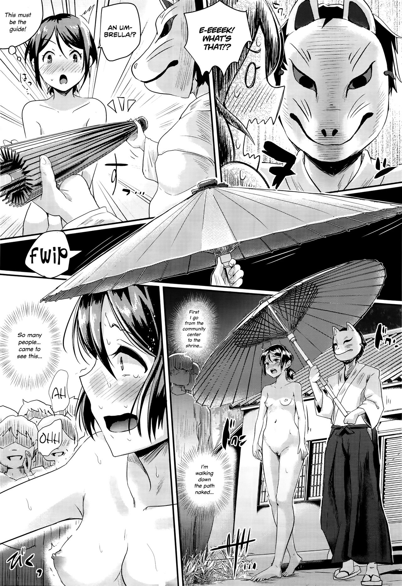 Konna Mura Iya da! | I Hate This Village! page 9 full
