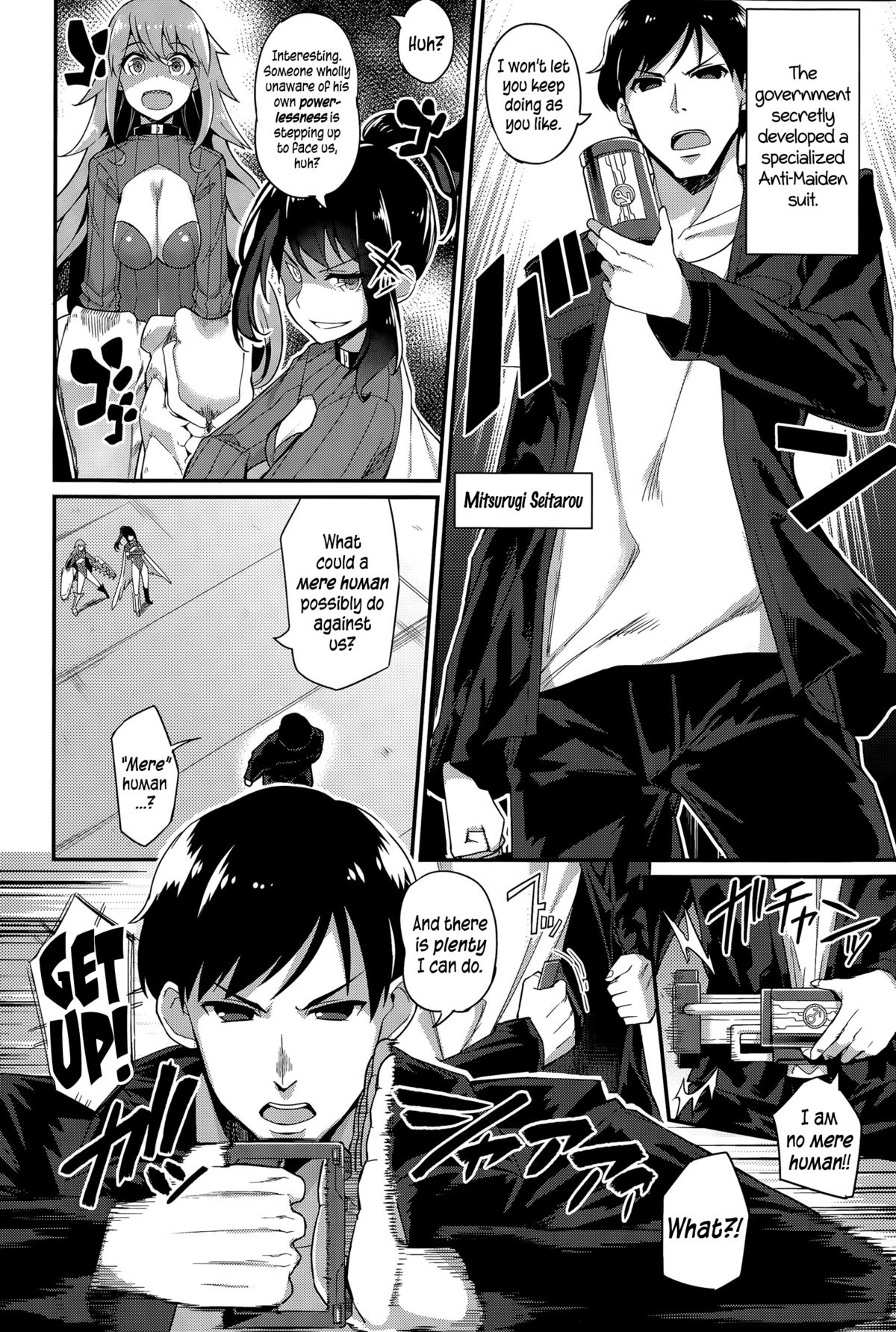 Liberator Orga | Climax Liberator Orga Ch.1-3 page 2 full