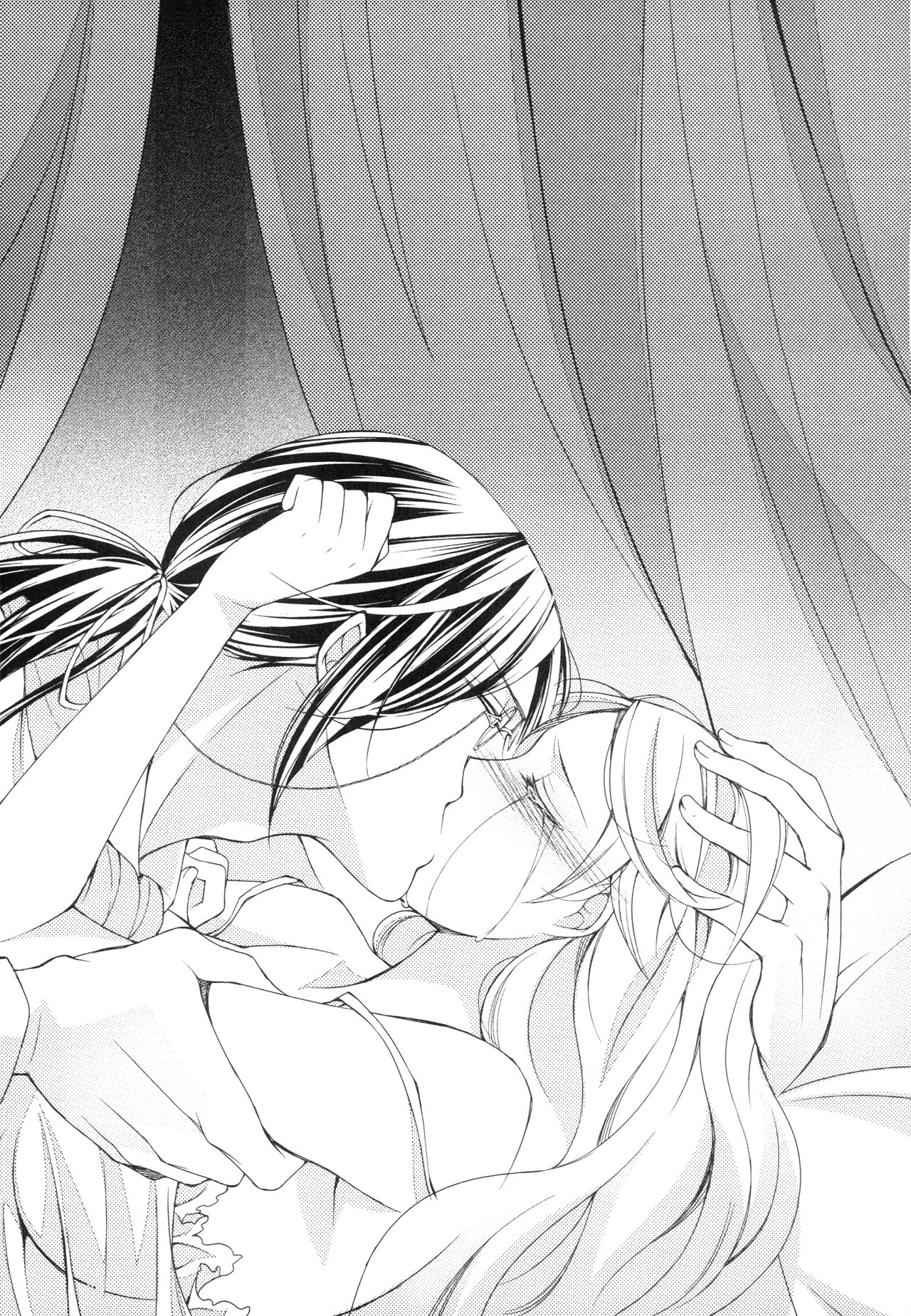 Aobara no Ouji page 5 full