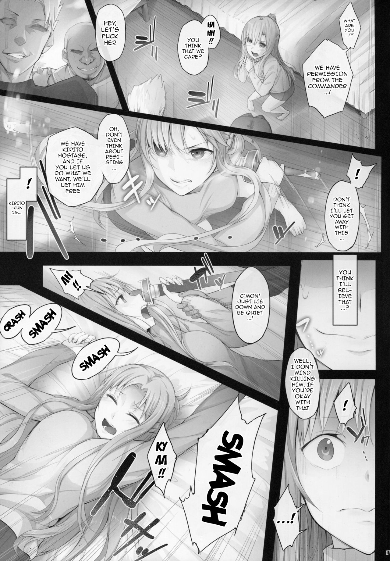 Asunama 4 page 6 full