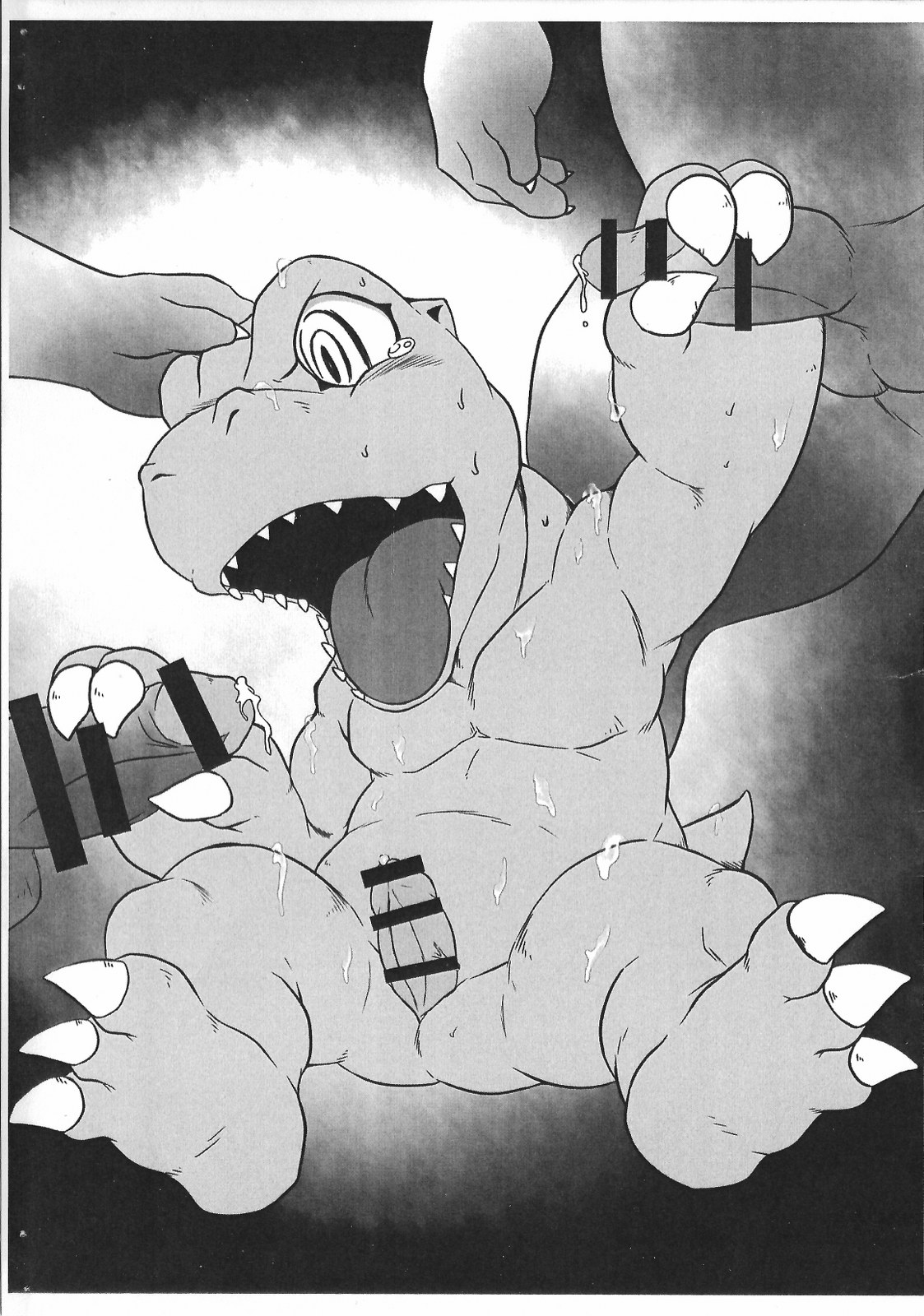 Digital Hazard page 3 full