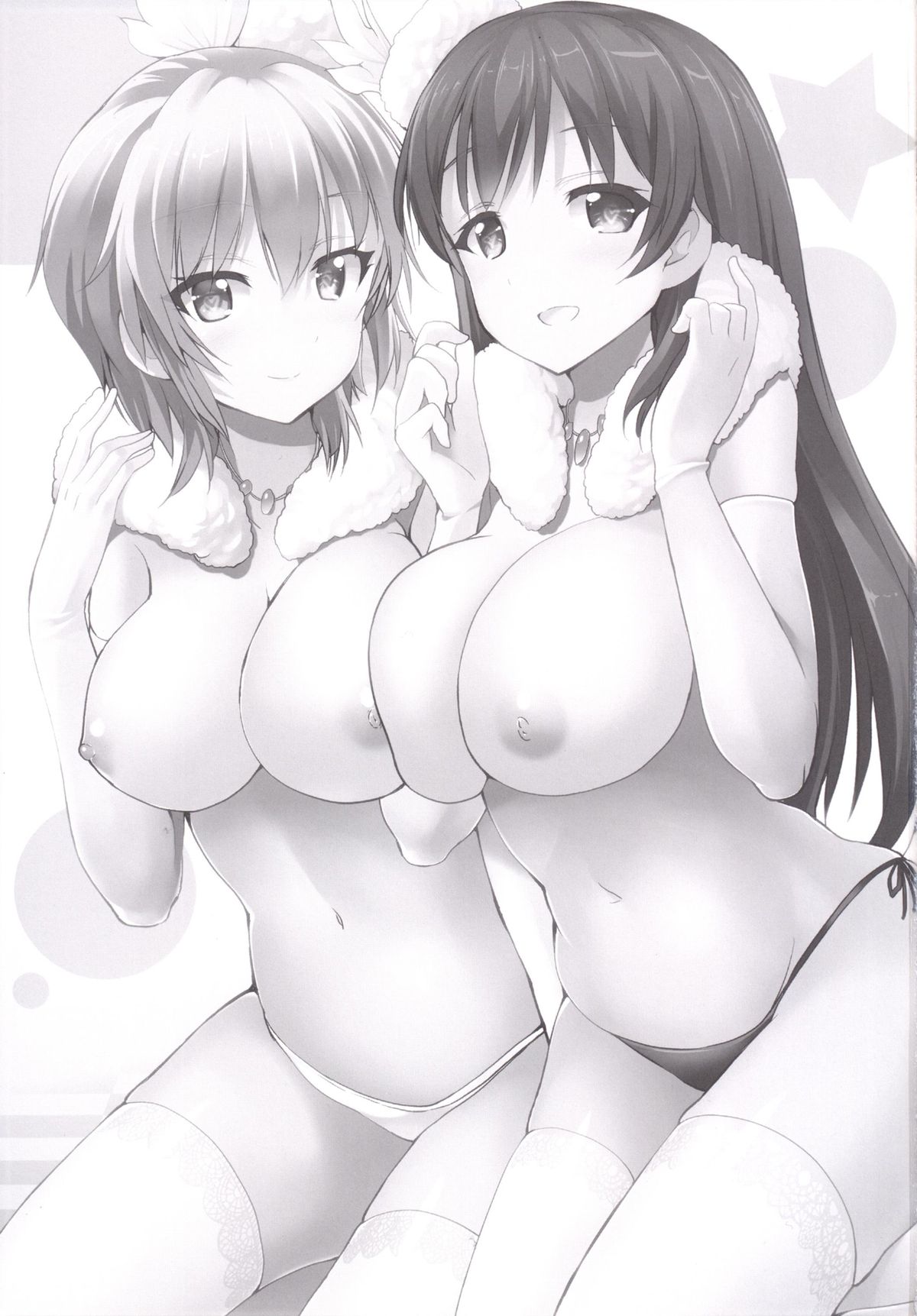 LOVE LOVE LAIKA page 2 full