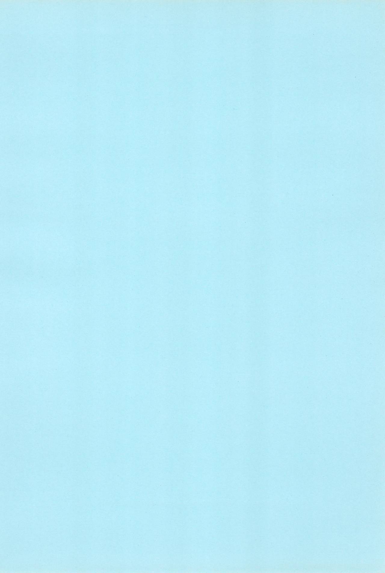 Okayama Meibutsu Tenchi Muyo page 4 full