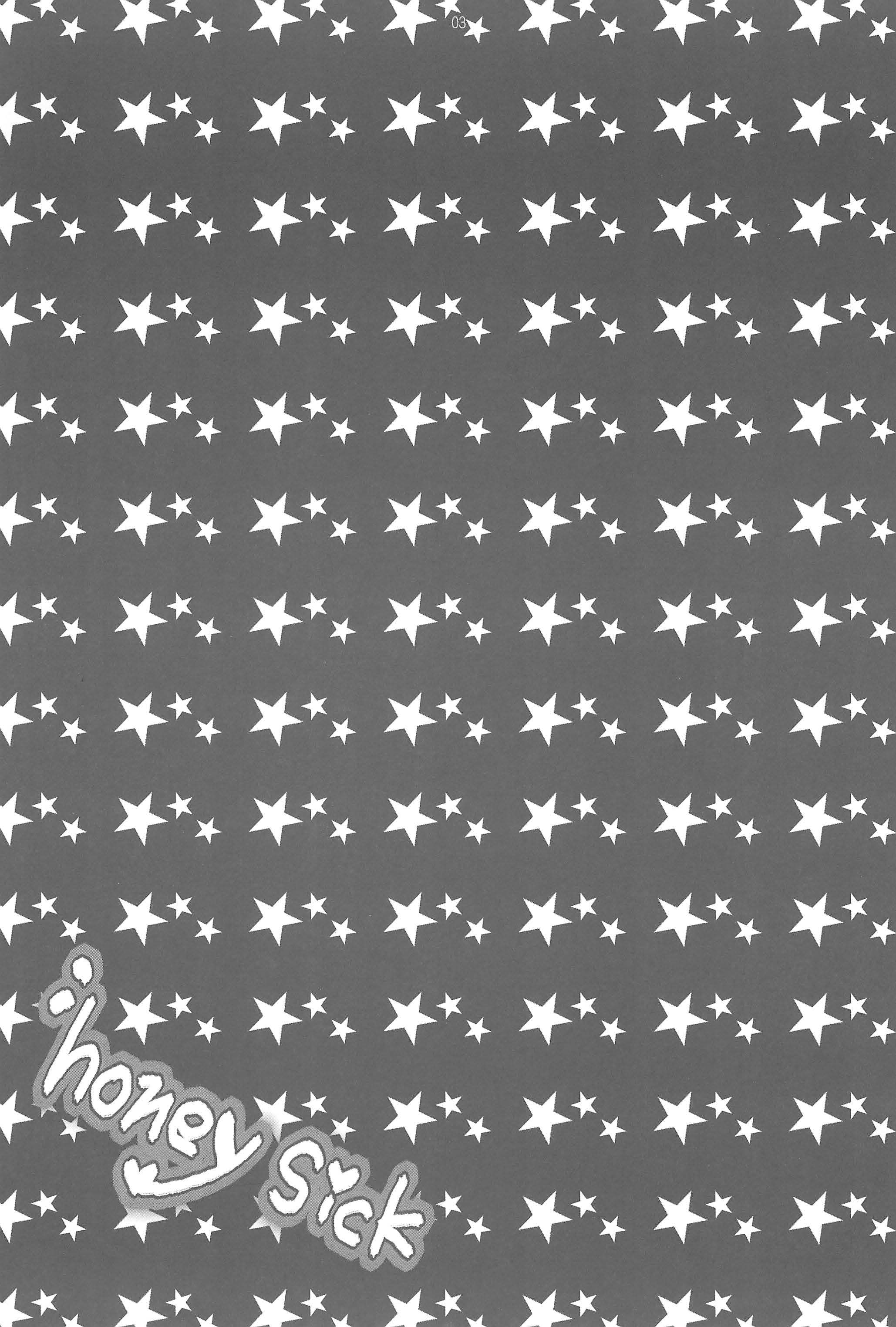 honey sick page 3 full