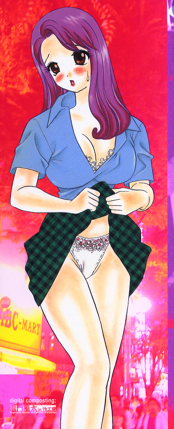 Cheecan Play page 3 full