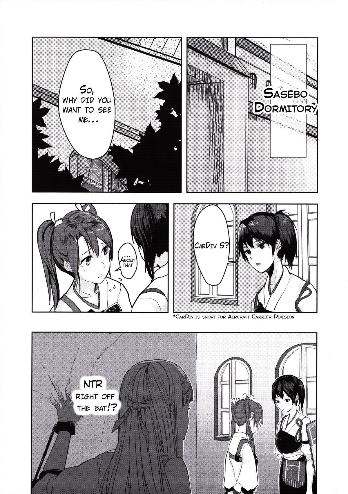 Kouun no Megami ga Tsuiteiru - 我可是有女神跟著的呢 | I Have a Goddess with Me page 2 full