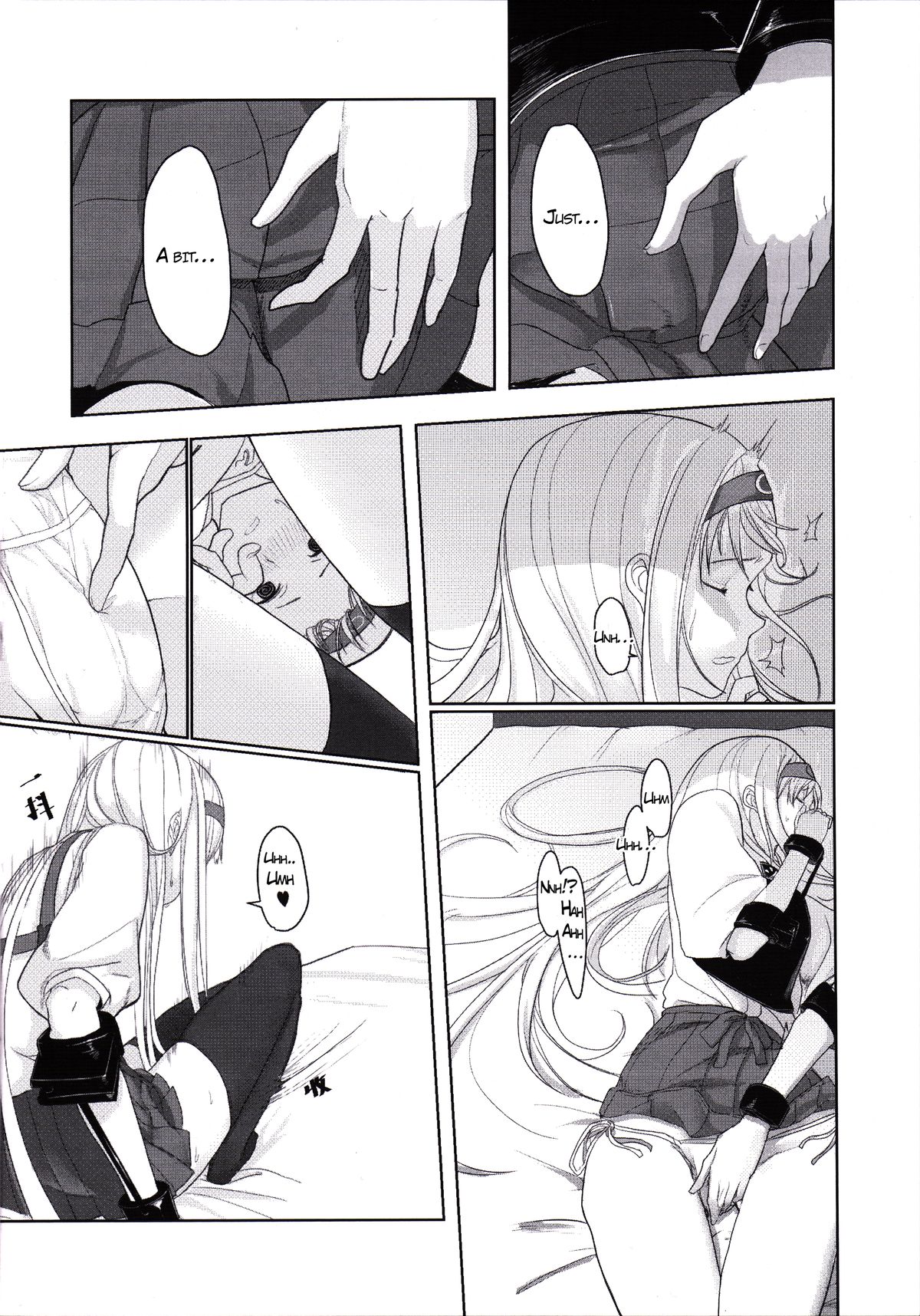 Kouun no Megami ga Tsuiteiru - 我可是有女神跟著的呢 | I Have a Goddess with Me page 7 full