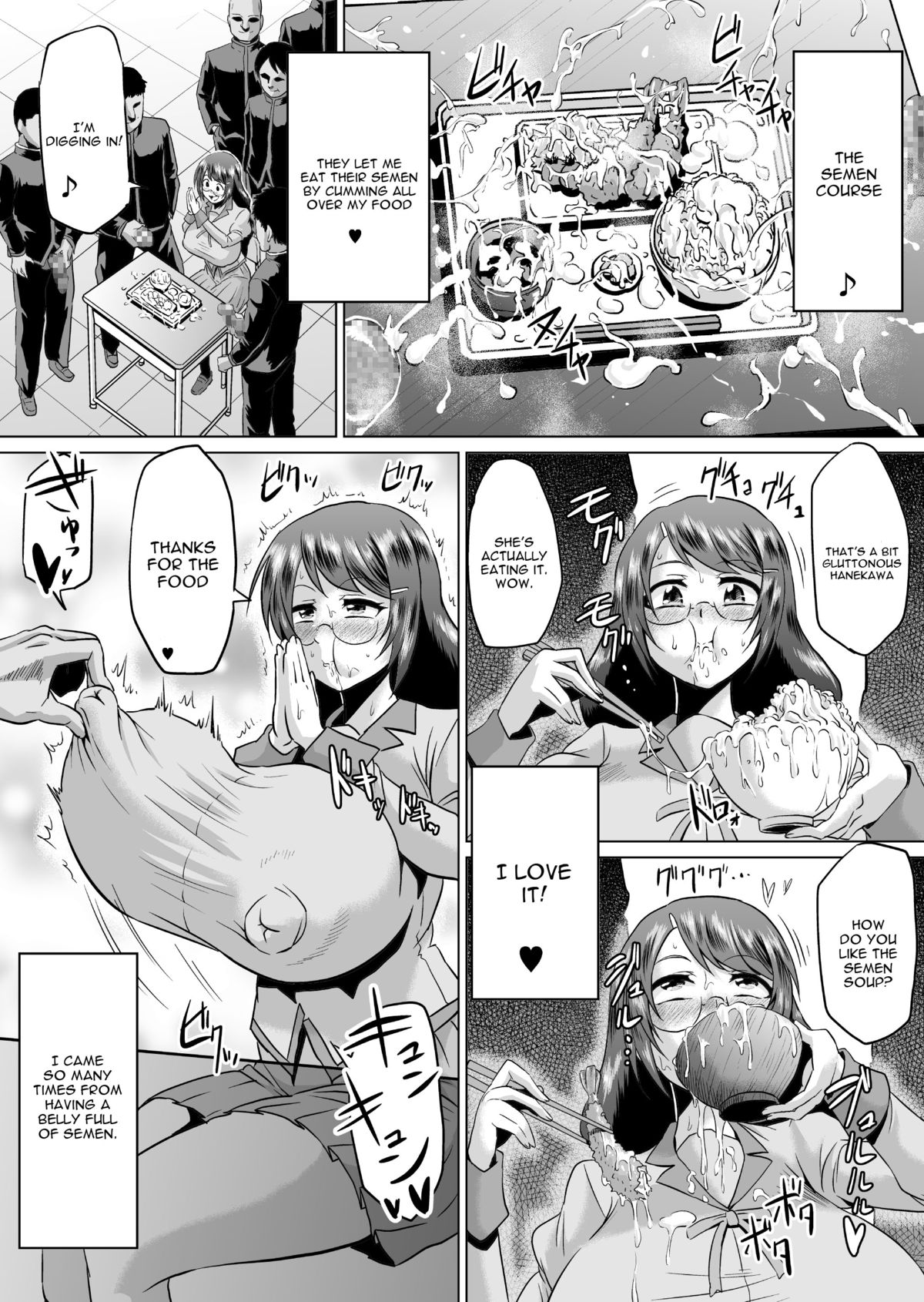 Hanekawa Arousal page 7 full