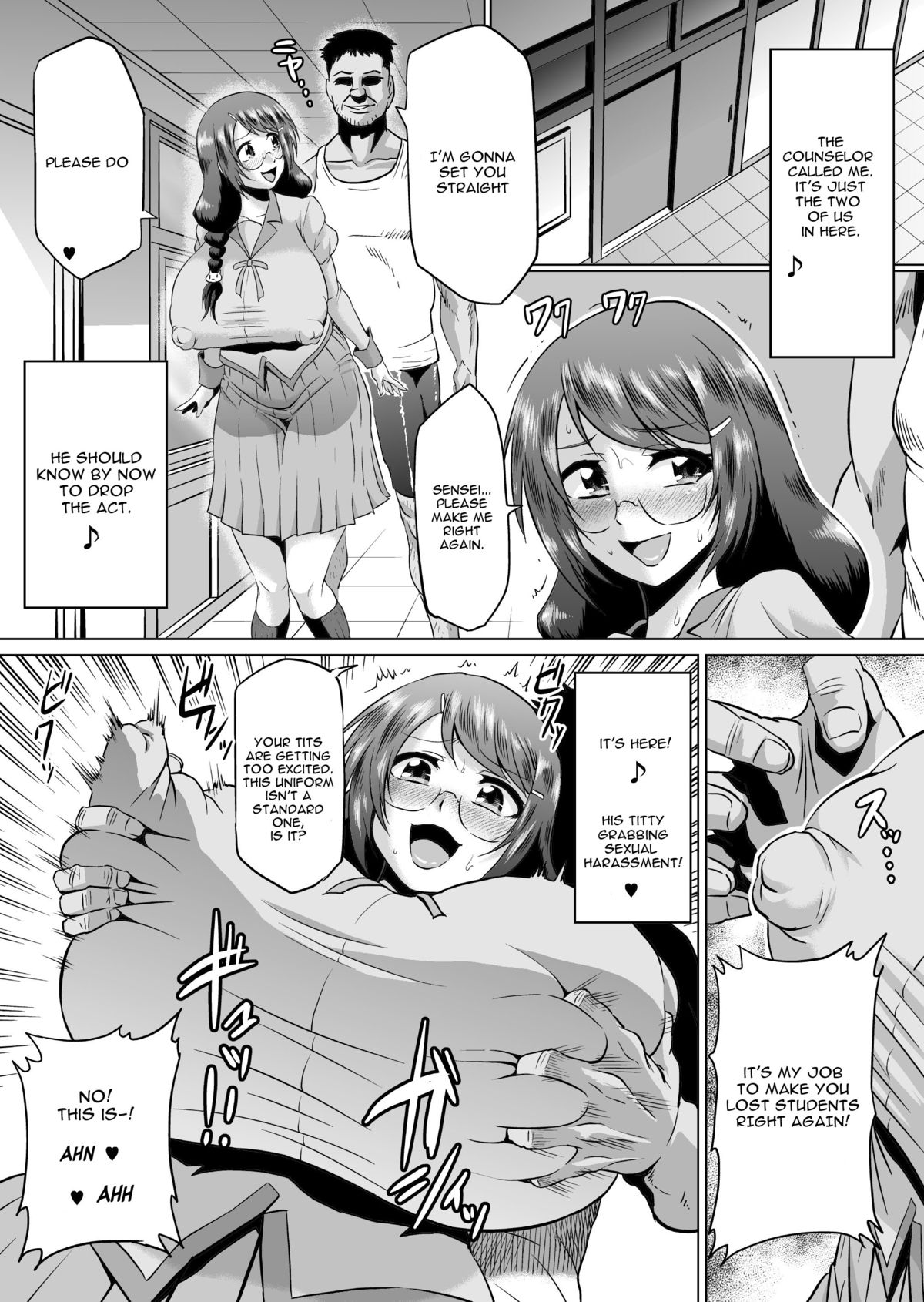 Hanekawa Arousal page 8 full