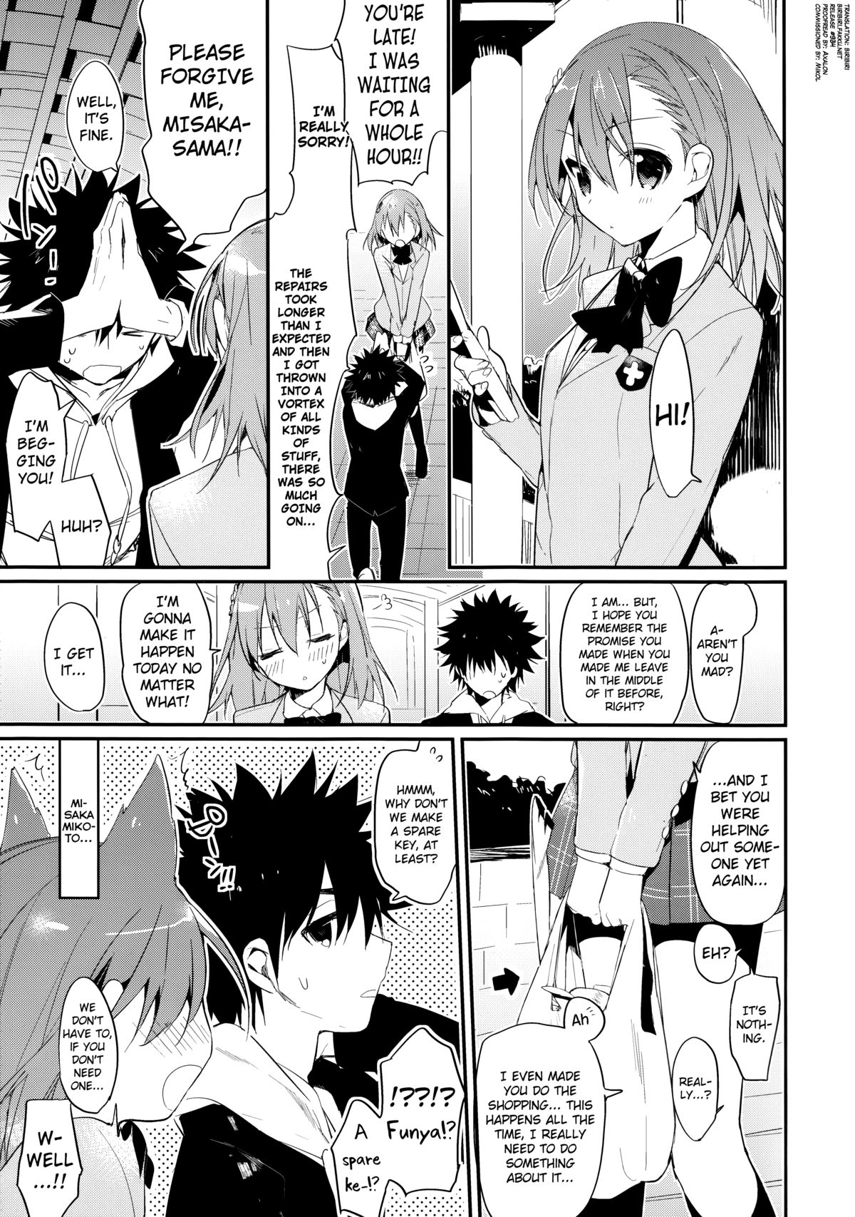 Mikoto to. 6 page 4 full