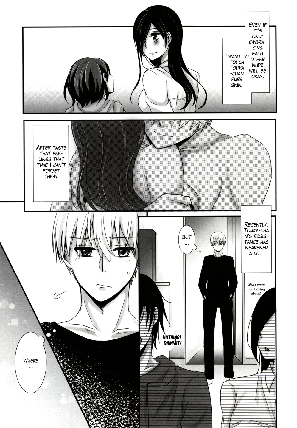 Honjitsu wa Heiten Itashimashita page 8 full