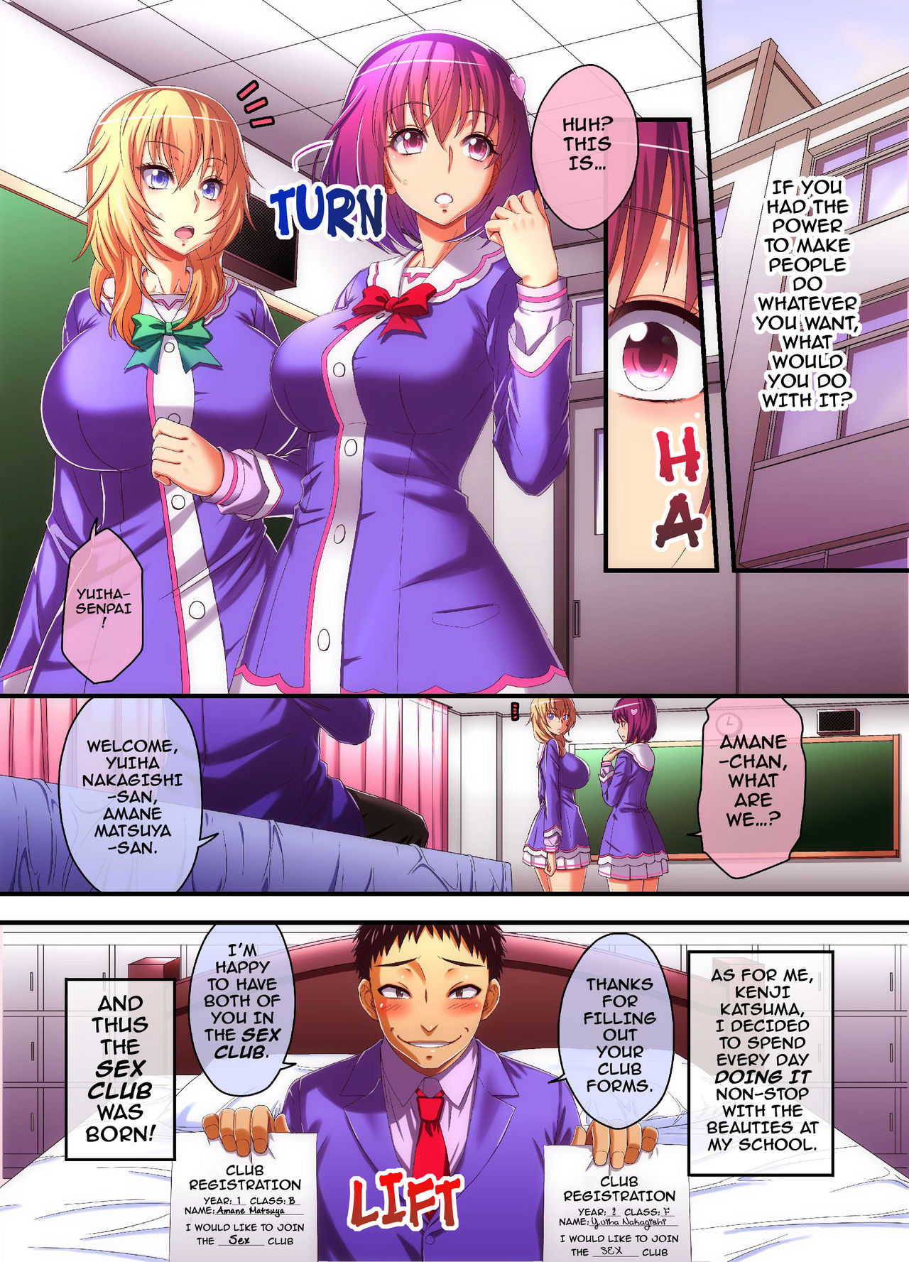 Houkago Saimin SEX bu | After School Hypno Sex Club page 2 full