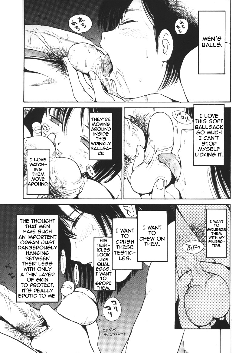 HEART NO SHIPPO -BALLBUSTING GARL- page 6 full