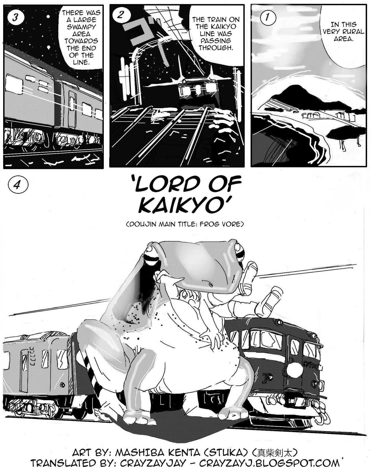 Kaeru marunomi -  Frog Vore page 1 full