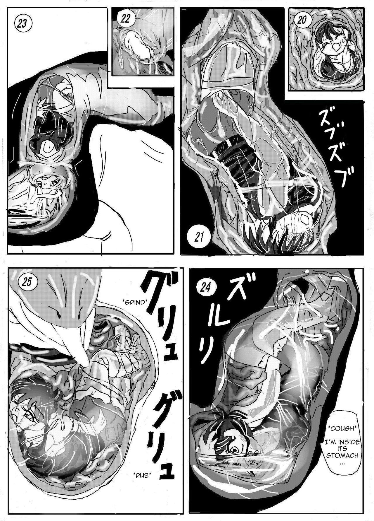 Kaeru marunomi -  Frog Vore page 4 full