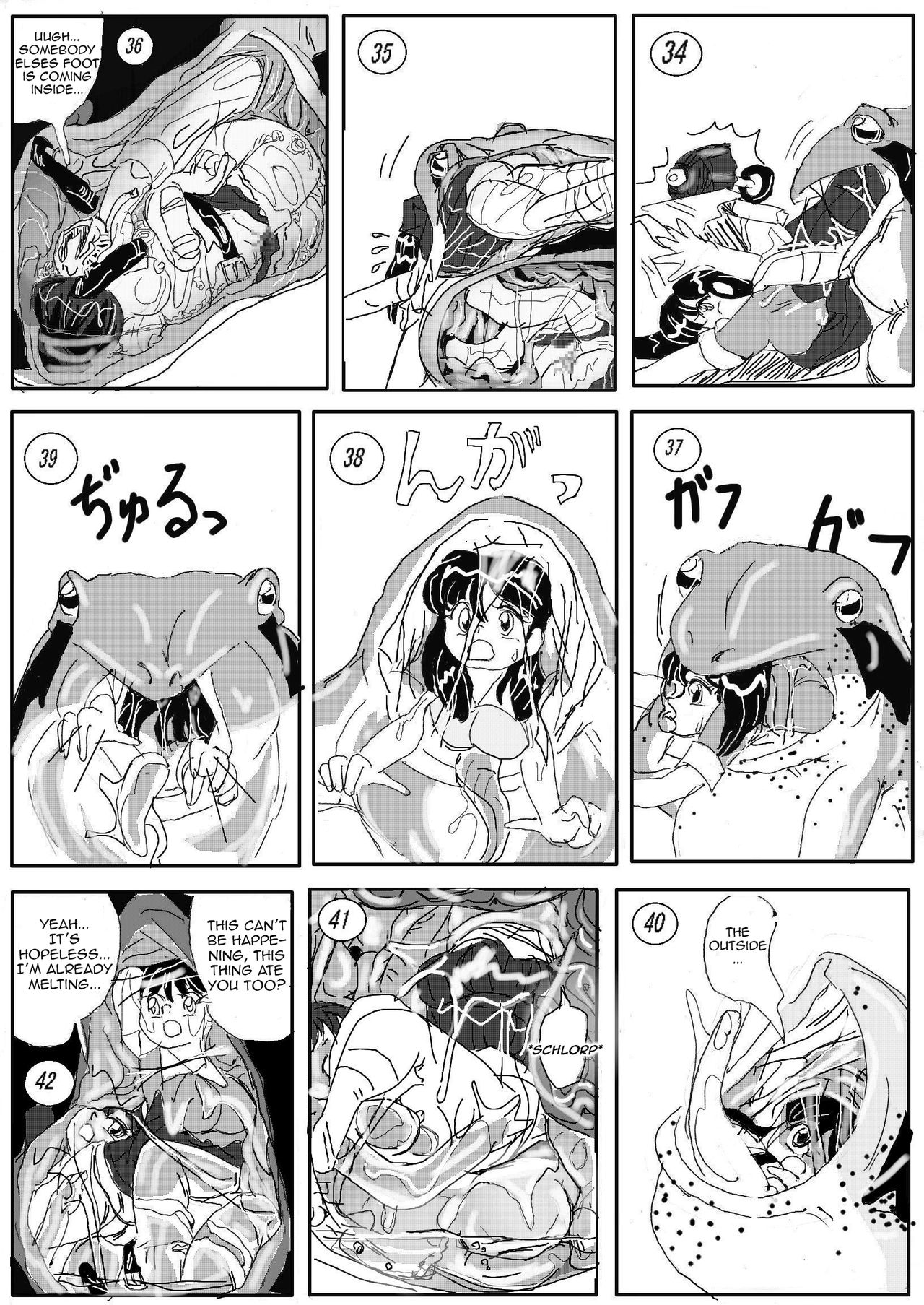Kaeru marunomi -  Frog Vore page 6 full