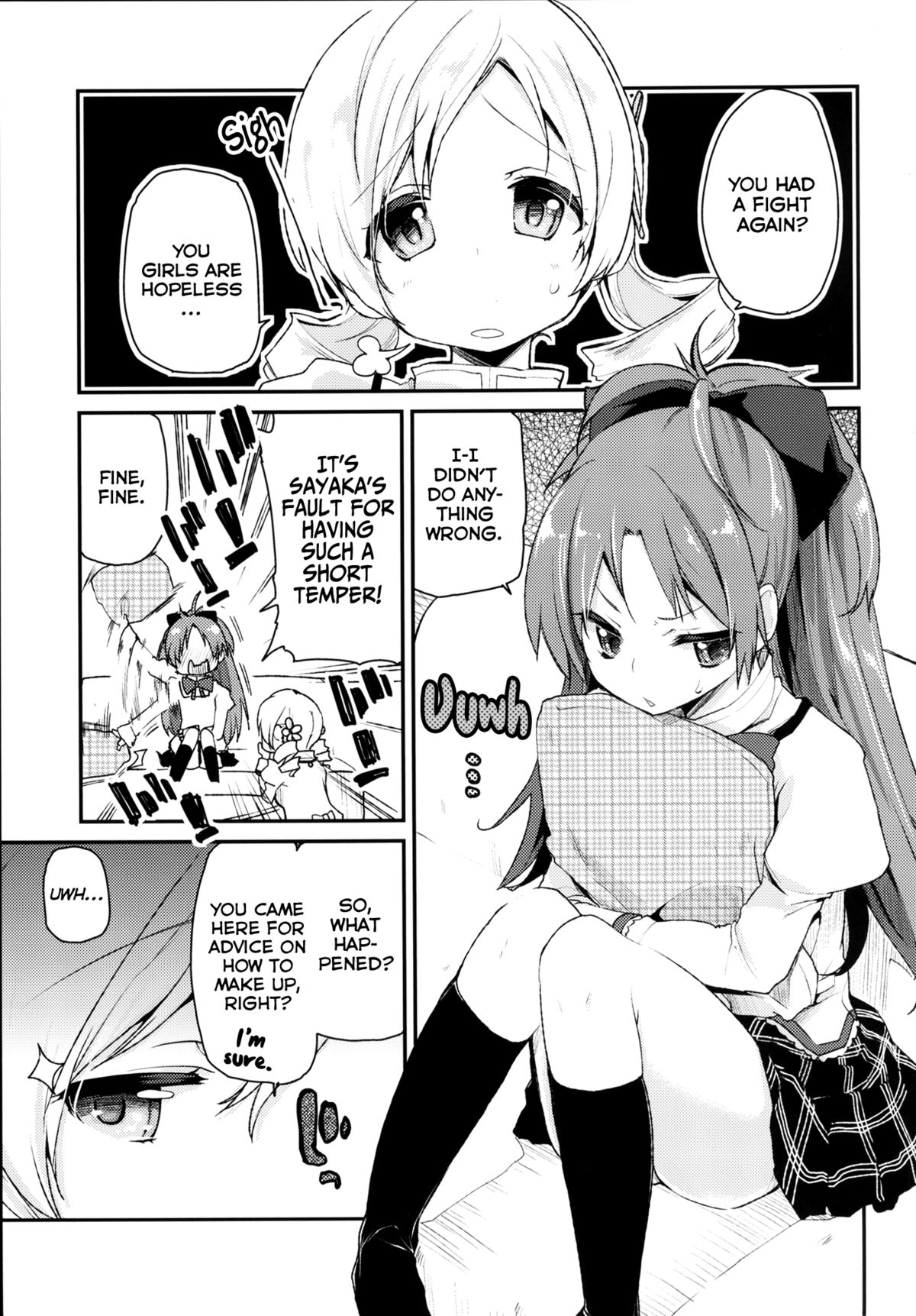 Sakura-san ga Tottemo Kawaii Kara | Because Sakura-san is so Cute page 4 full