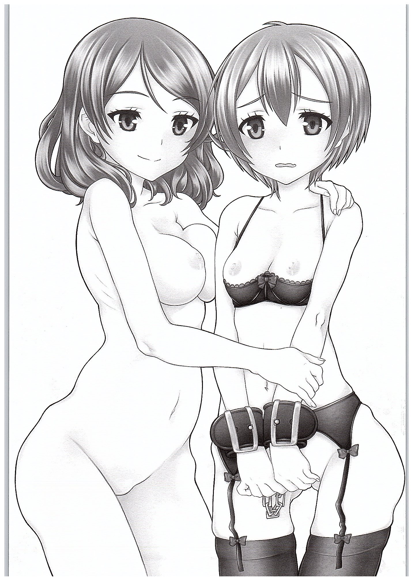 Rin-chan de Asobou! page 2 full