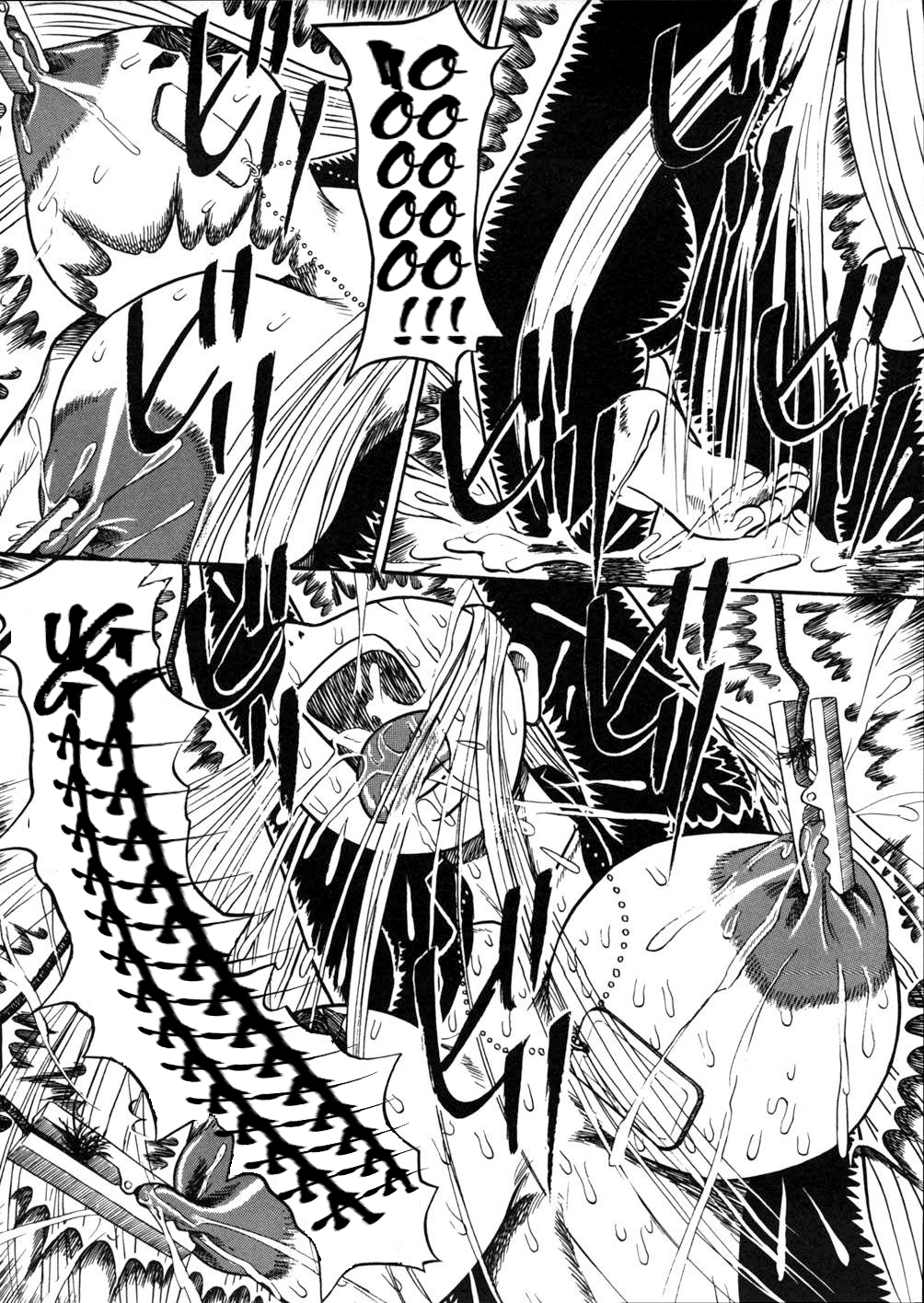 Maya Goumon Biyori | A good day to torture Maya page 6 full