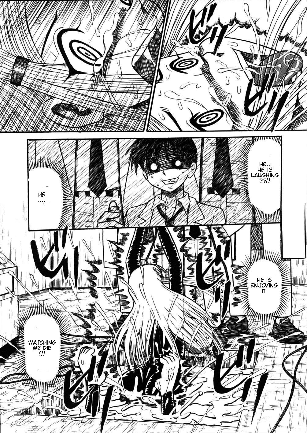 Maya Goumon Biyori | A good day to torture Maya page 7 full