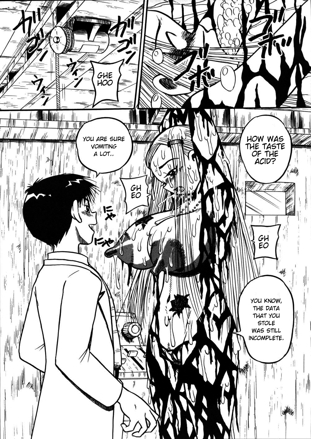 Maya Goumon Biyori | A good day to torture Maya page 9 full