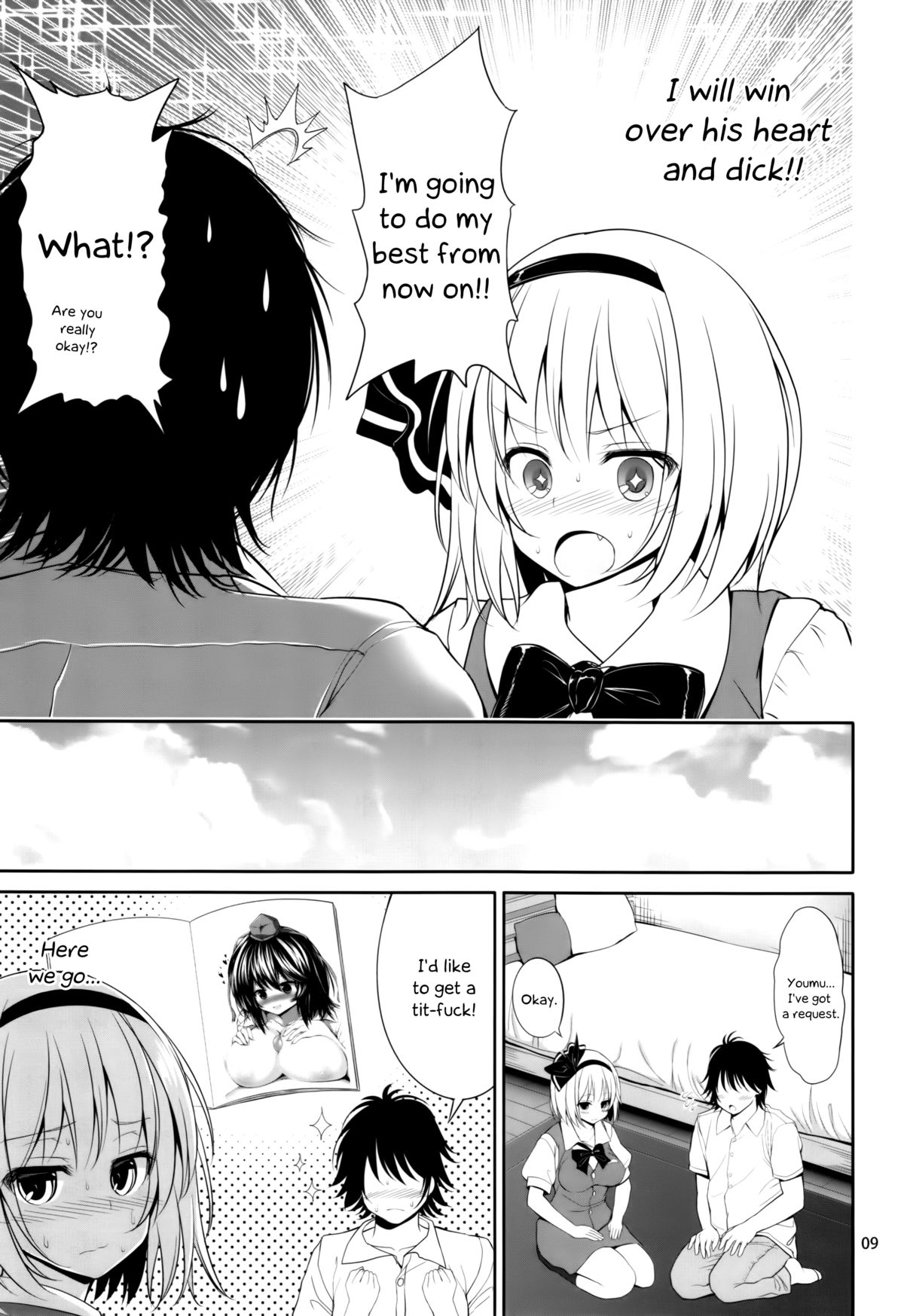 Youmu-chan Love Love Sex page 10 full