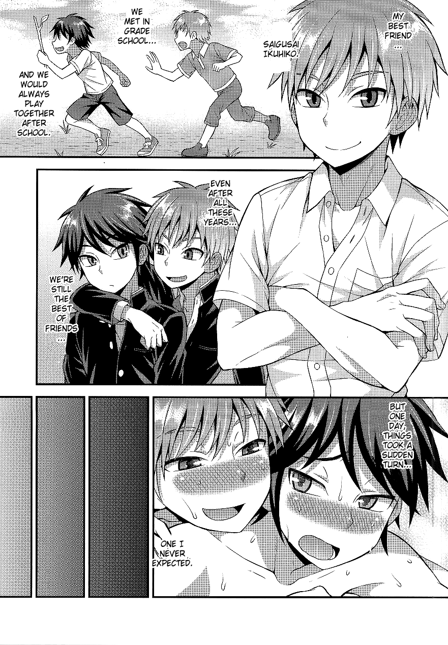 Ore no Shinyuu wa Nanika ga Okashii | My Best Friend's Kinda Weird page 2 full