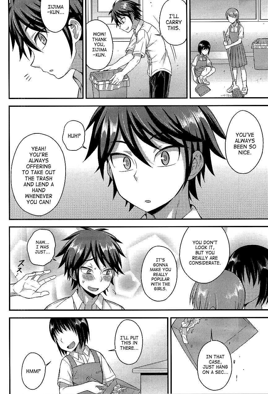 Ore no Shinyuu wa Nanika ga Okashii | My Best Friend's Kinda Weird page 3 full