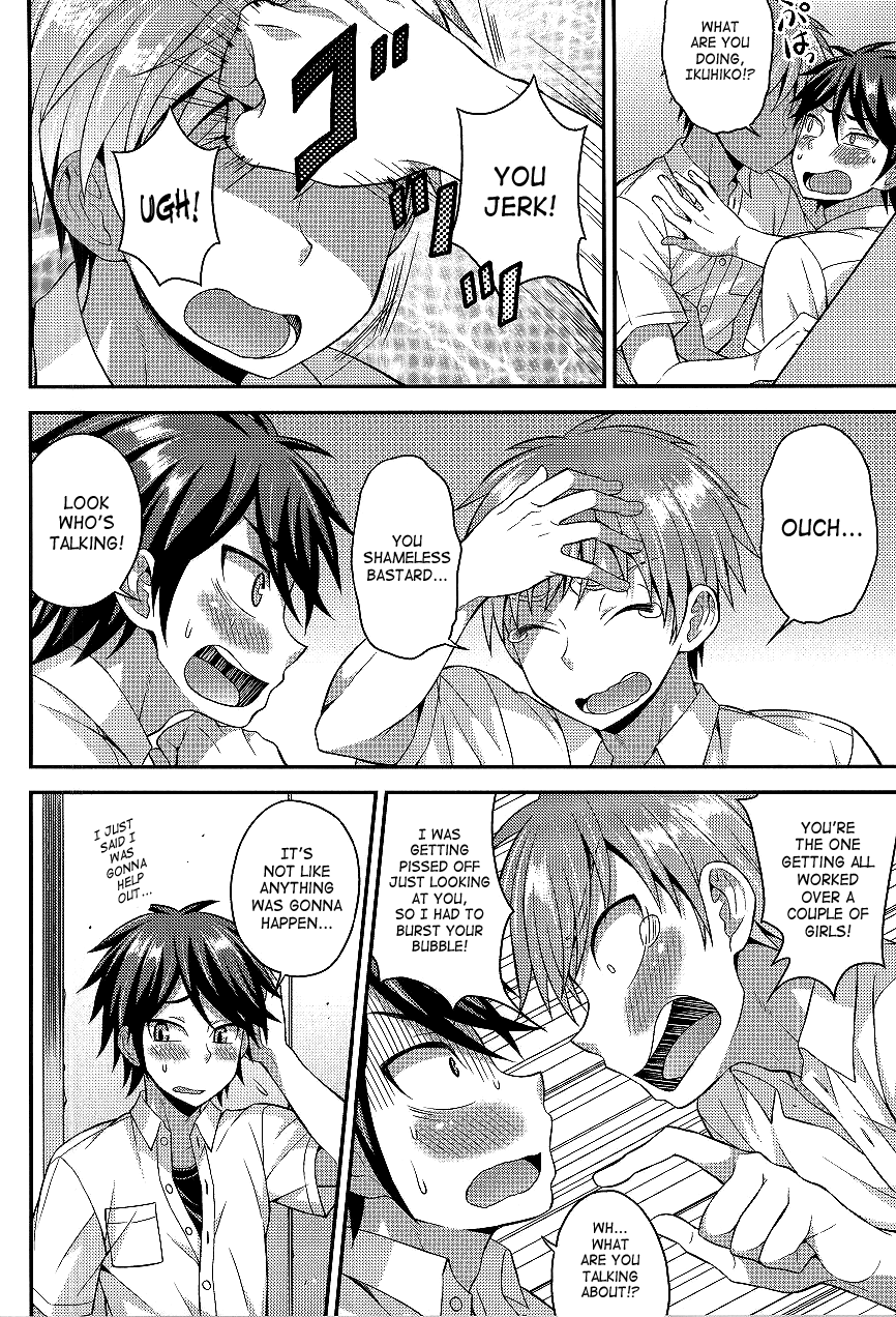 Ore no Shinyuu wa Nanika ga Okashii | My Best Friend's Kinda Weird page 5 full