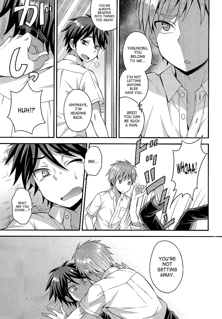 Ore no Shinyuu wa Nanika ga Okashii | My Best Friend's Kinda Weird page 6 full