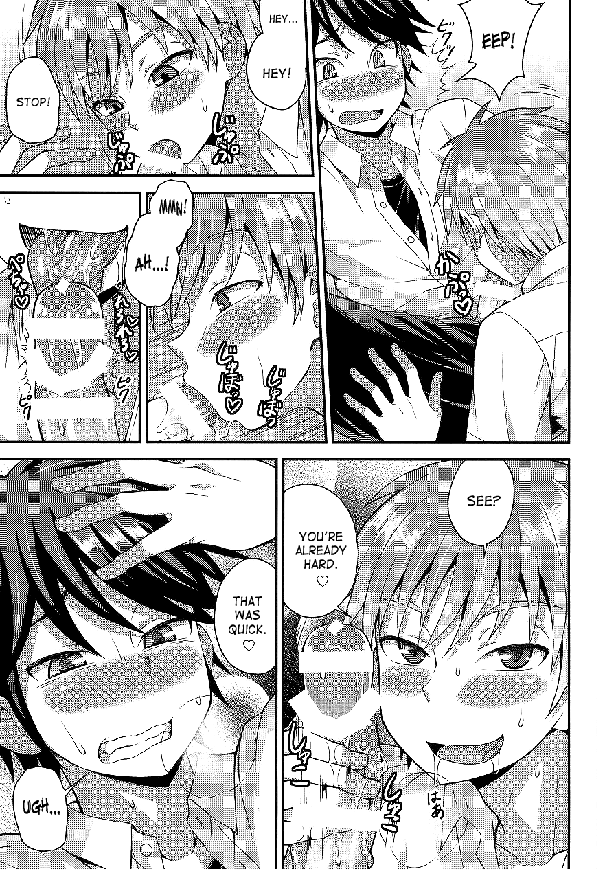 Ore no Shinyuu wa Nanika ga Okashii | My Best Friend's Kinda Weird page 8 full