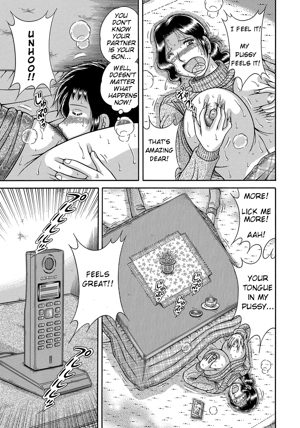 Modorenai Boshi | We can't go back page 7 full