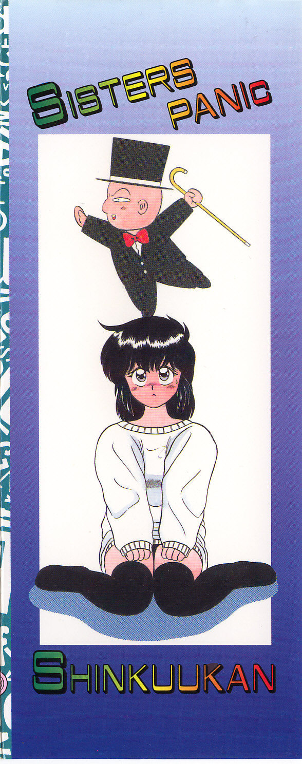 Sisters Panic page 5 full