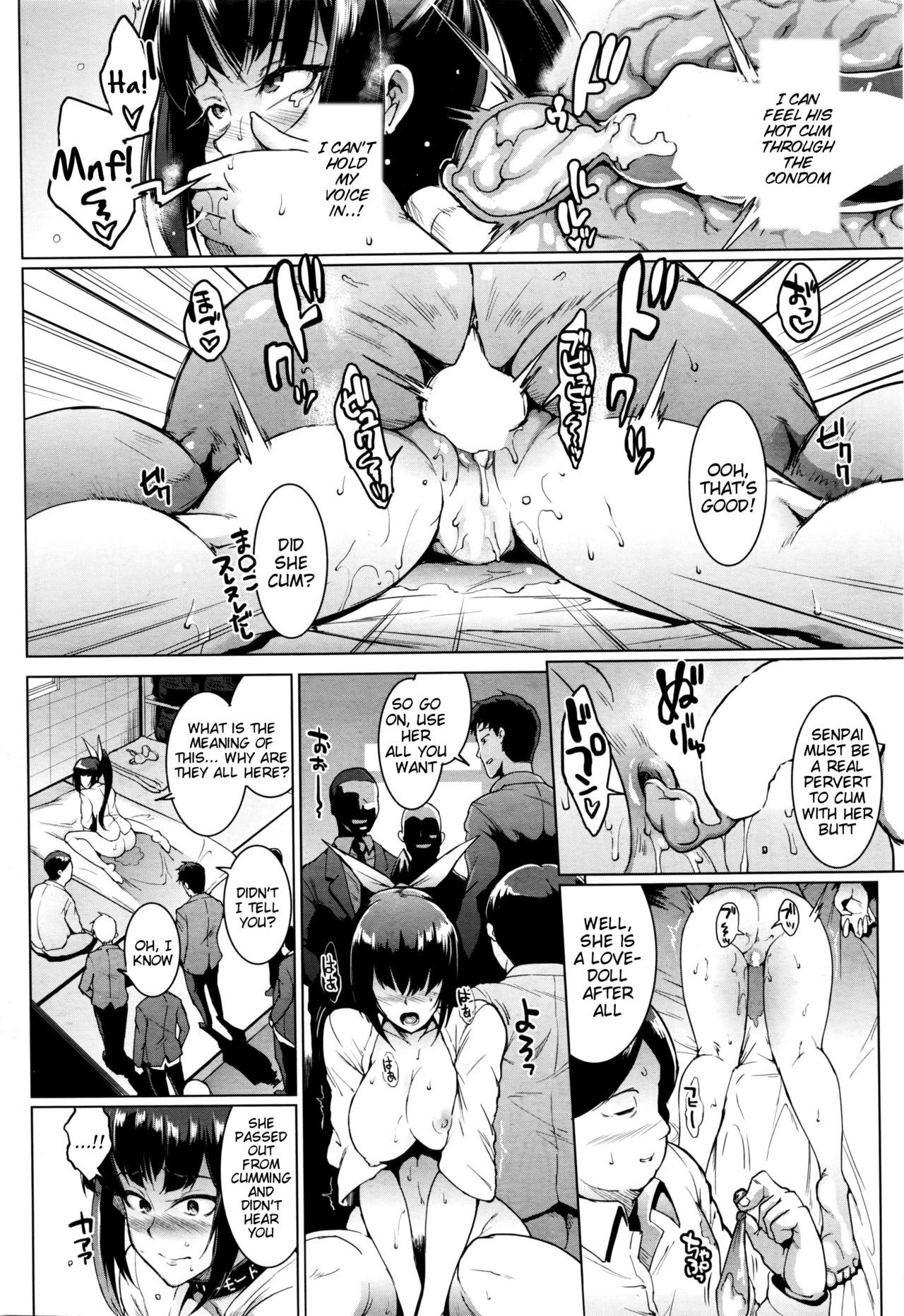 Dolls -Miyashiro Hana Hen 2- | Dolls 4 Miyashiro Hana's Story 2 page 4 full