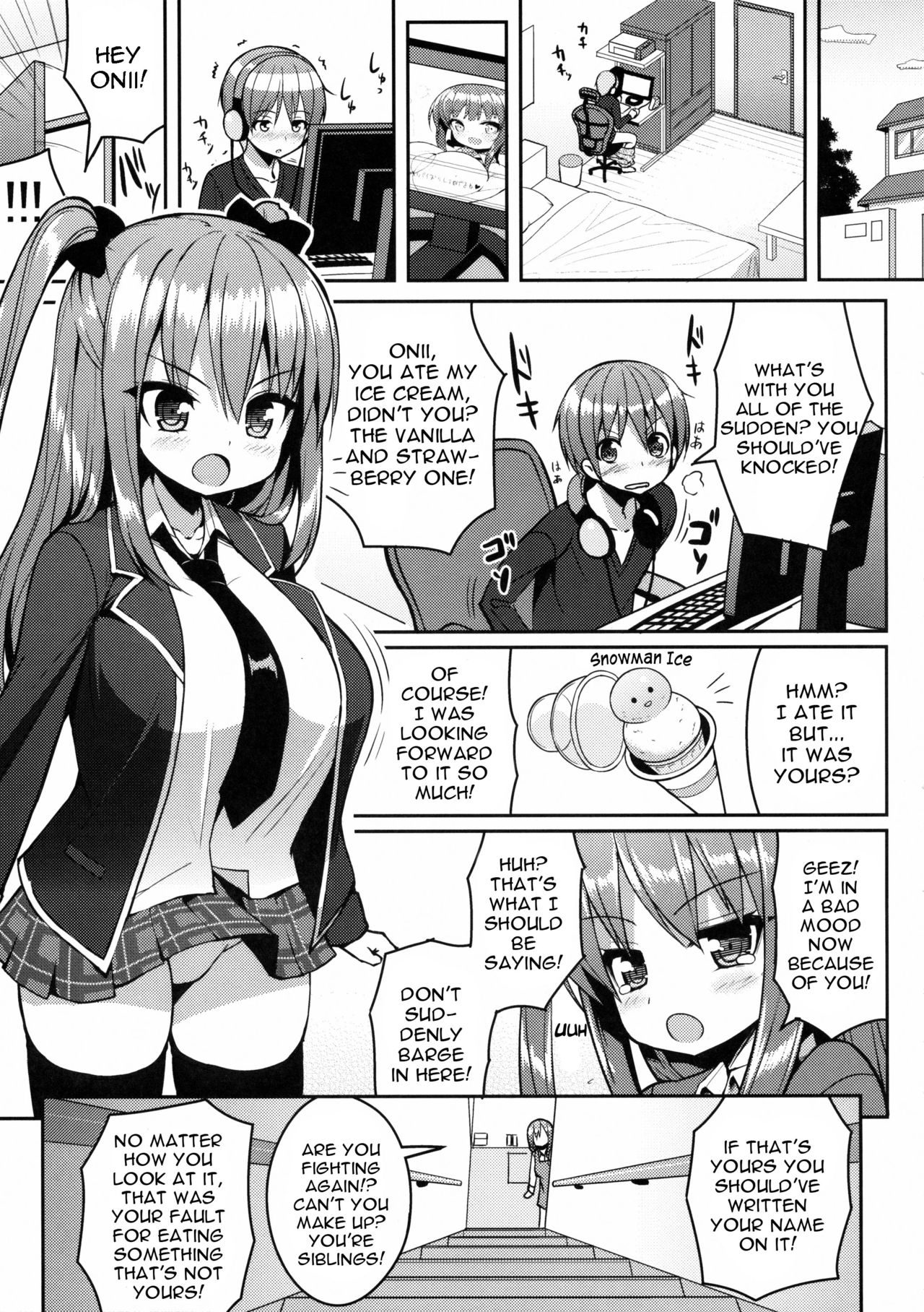 Kocchi o Mite yo Onii-chan page 4 full