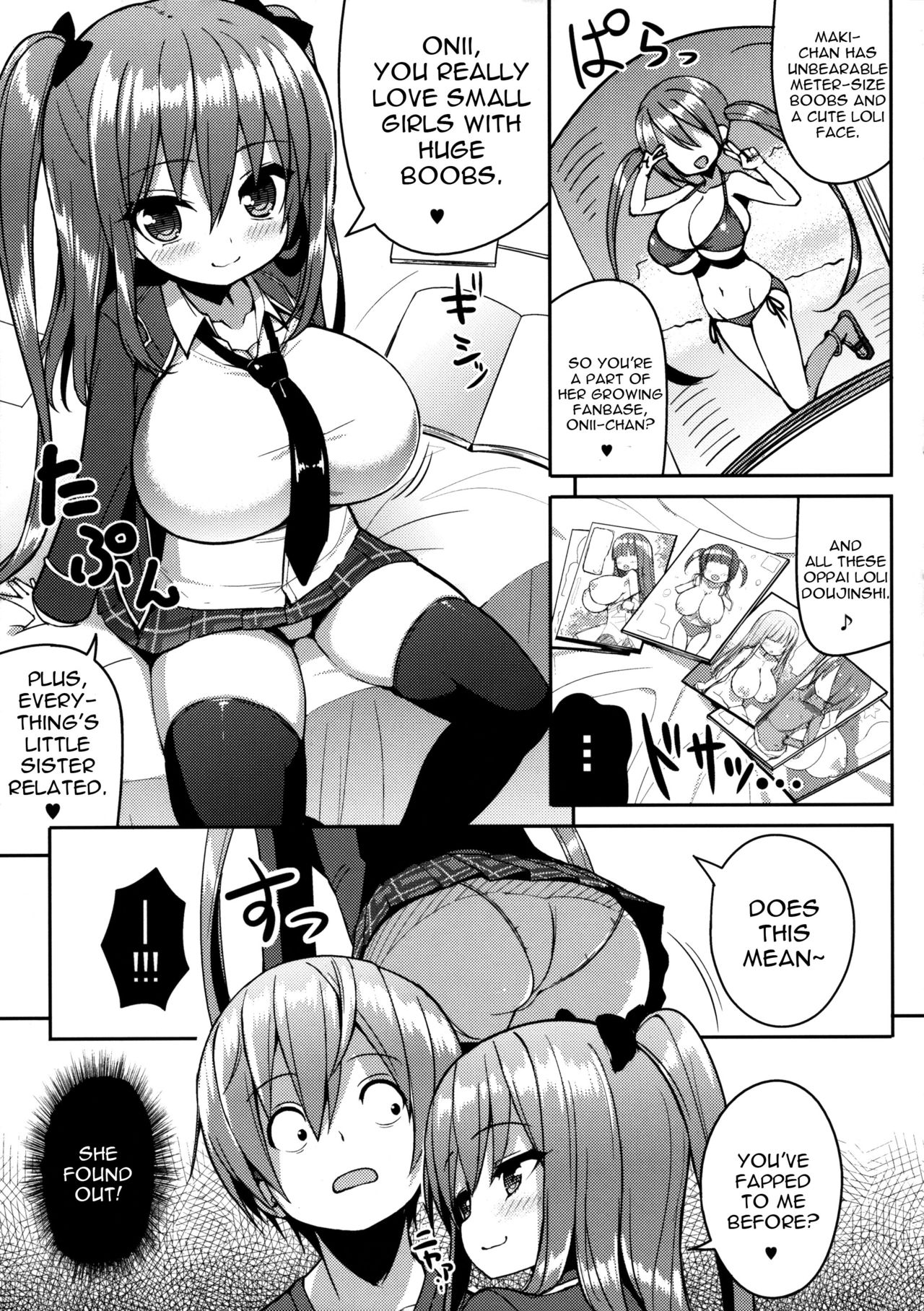 Kocchi o Mite yo Onii-chan page 8 full
