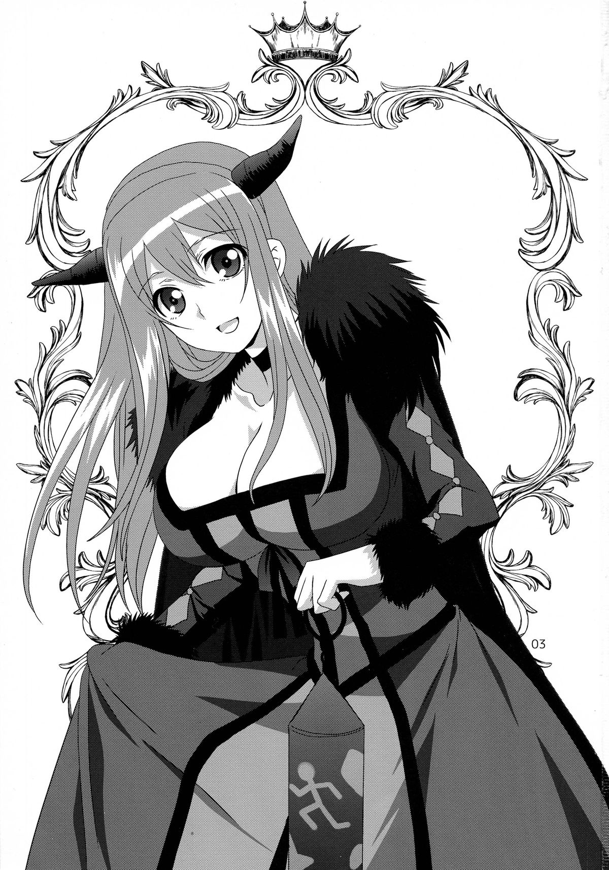 Yuu × Ma hon page 2 full