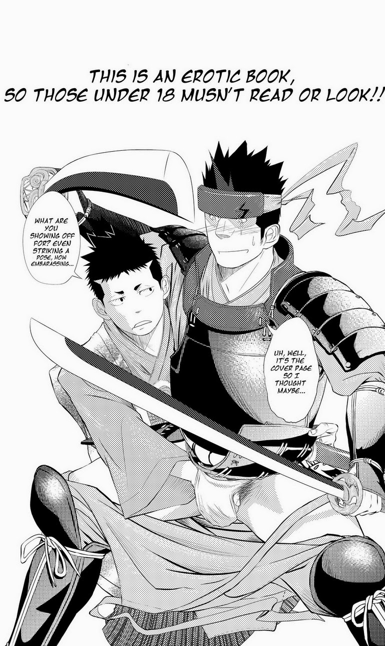 Shippuu Jinrai | Swift as Lightning page 3 full