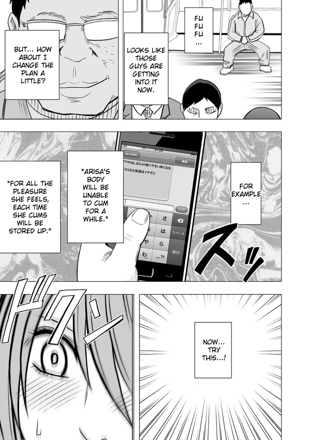 Virgin Idol page 4 full