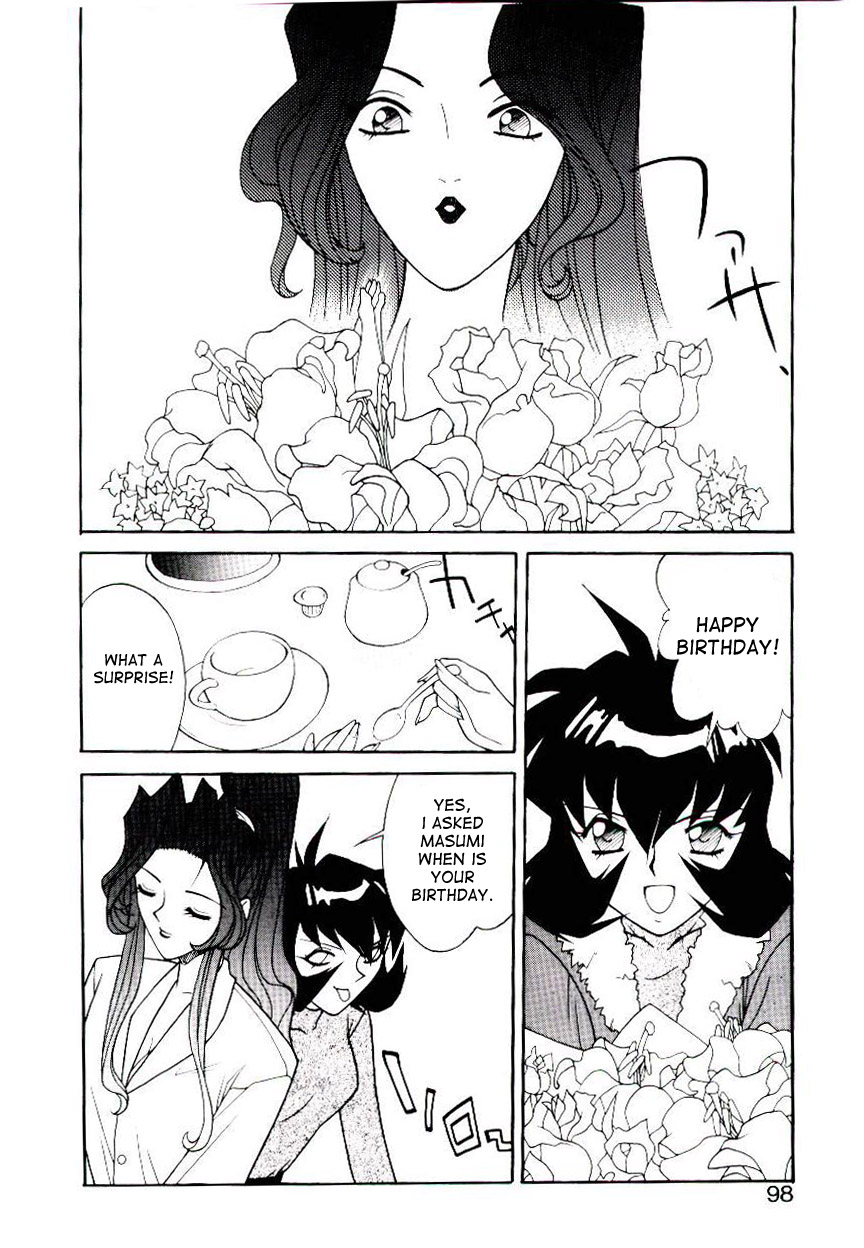 Jinguuji Ryouko Saigo no Yuuwaku | Ryouko Jinguuji's final seduction page 8 full