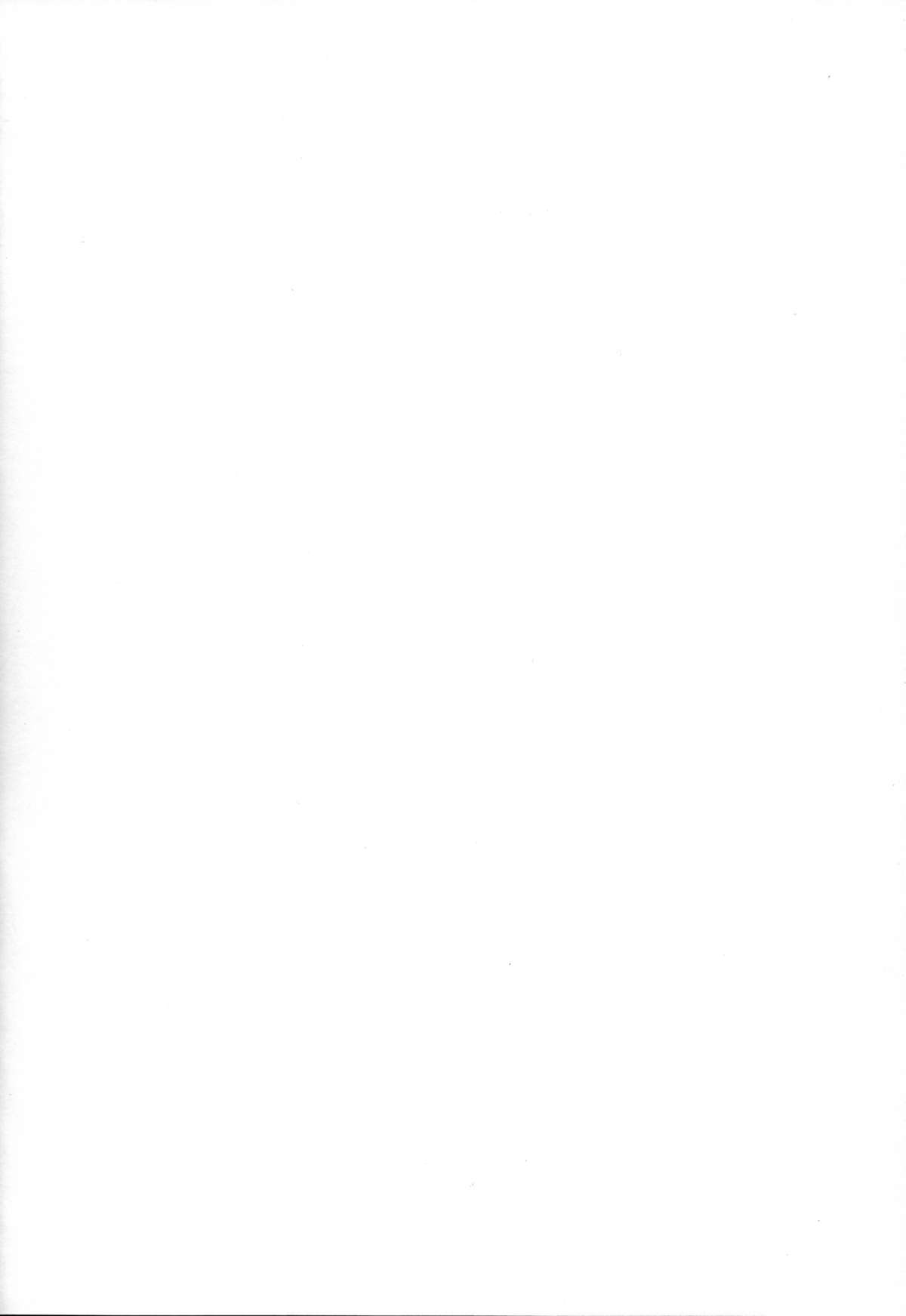 Shiritsu Noble Gakuen Seitokai page 5 full