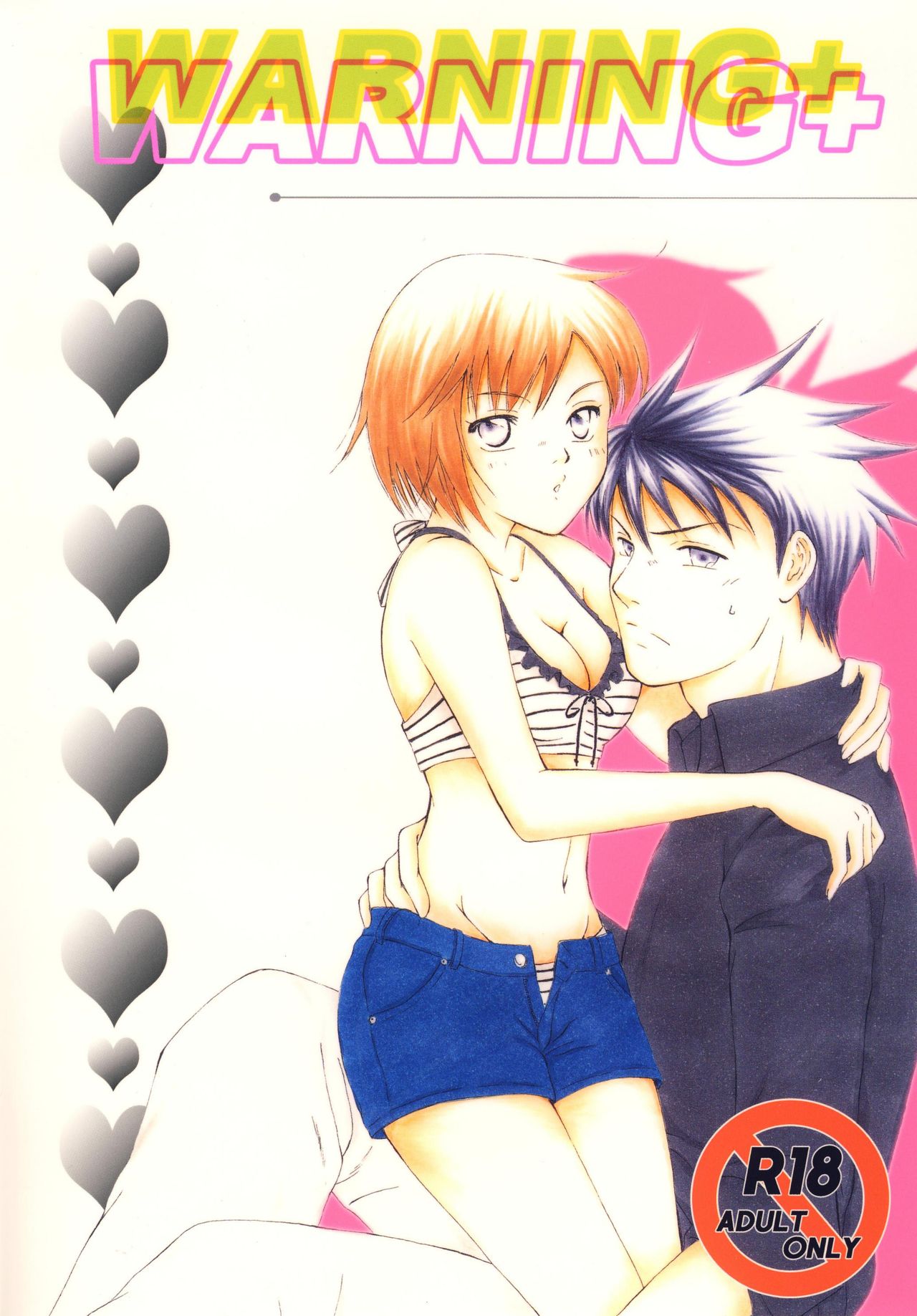 WARNING+ page 1 full