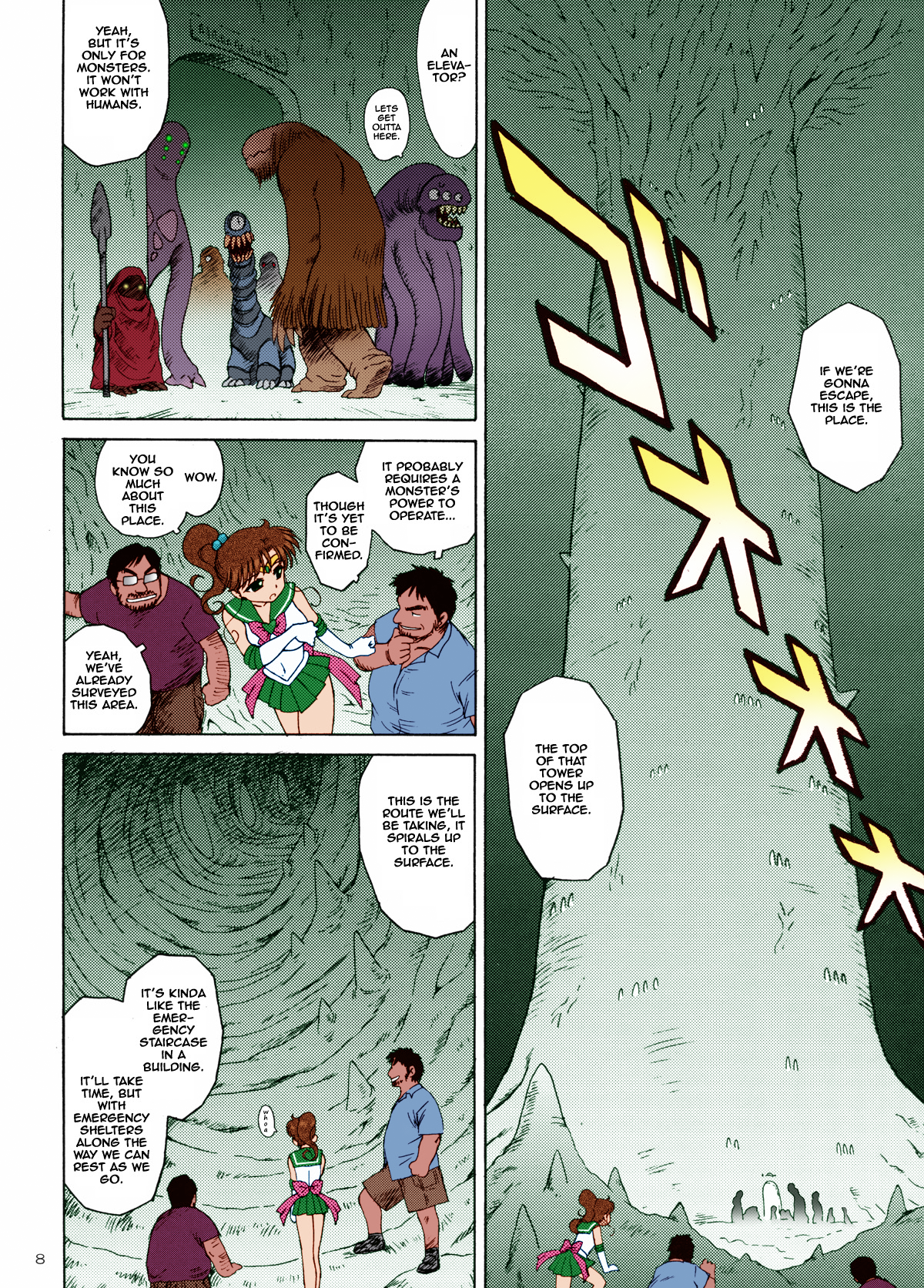 Tower of Gray page 6 full