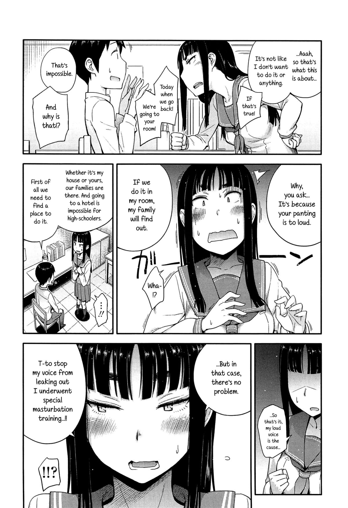 Anoko to Iikoto page 10 full