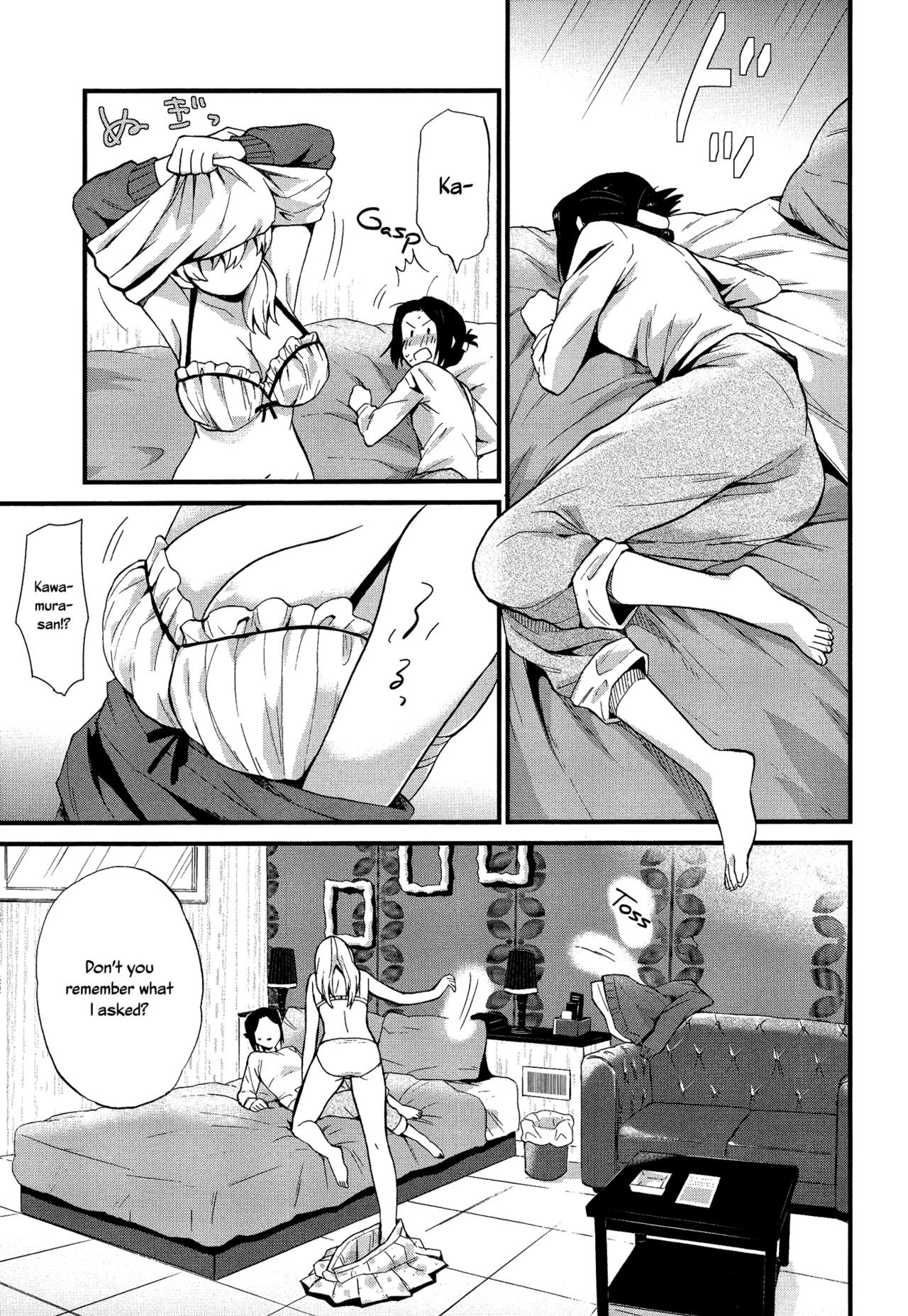 Mayonaka Yonaka no Accept Ch. 4 page 3 full