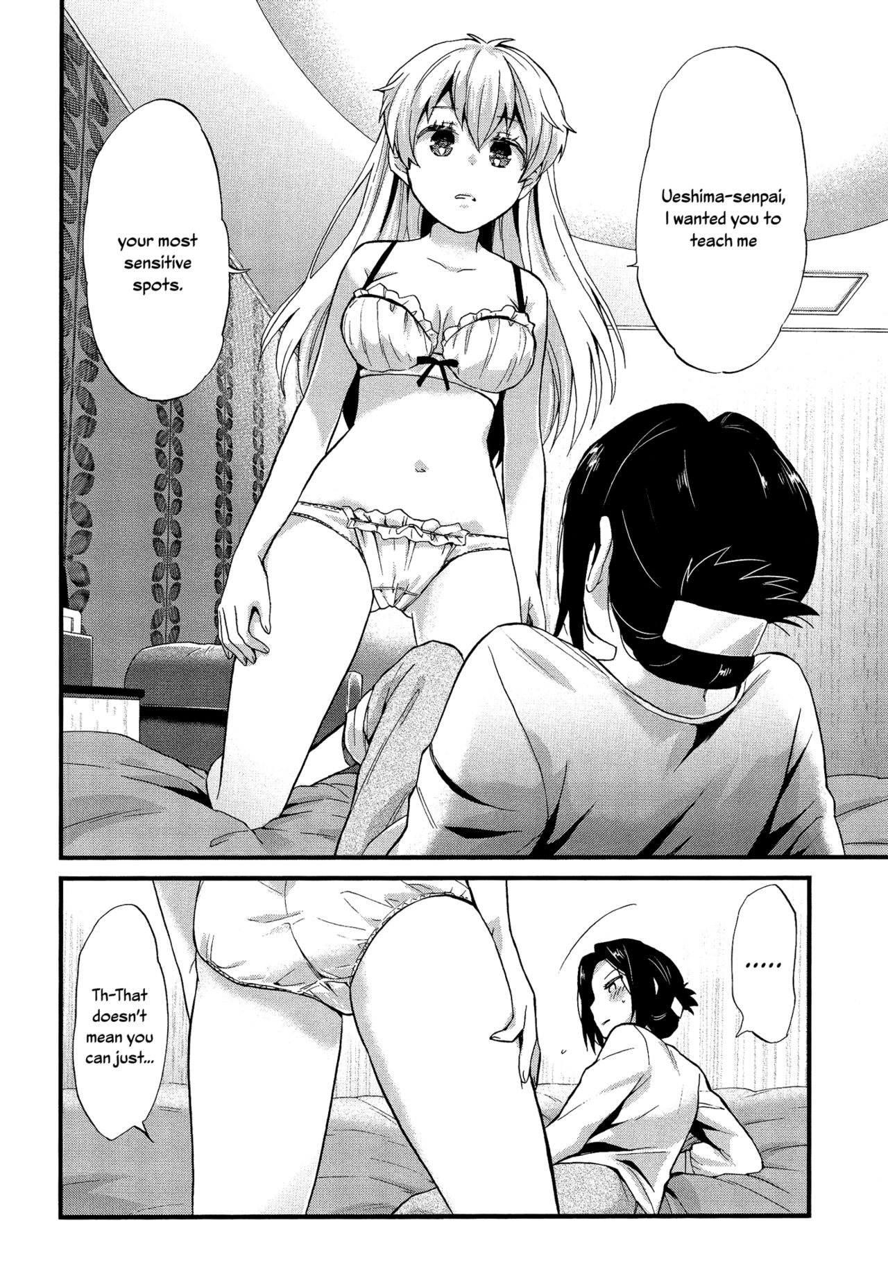 Mayonaka Yonaka no Accept Ch. 4 page 4 full