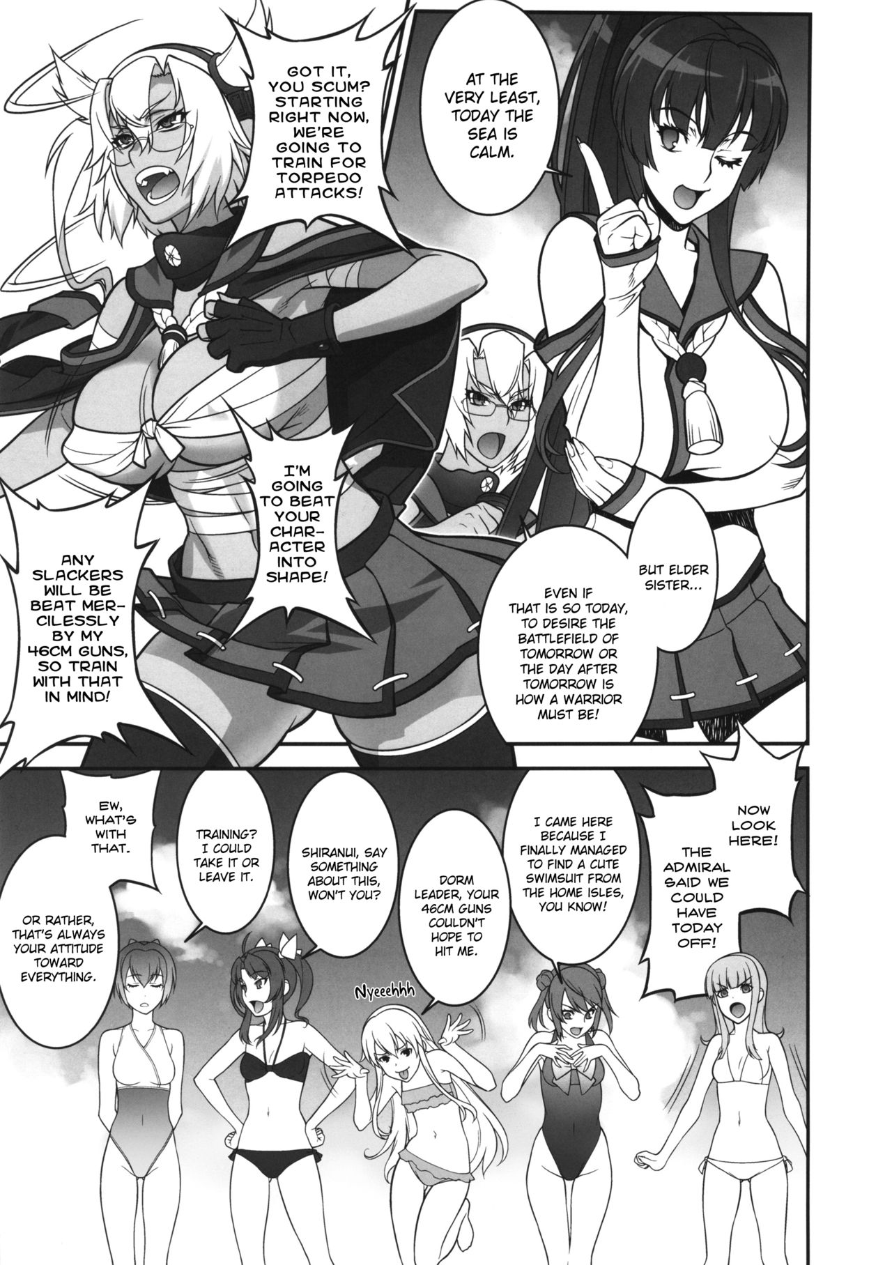 Musashi no Dokidoki Daisakusen | Musashi's Heart-Pounding Great Strategy! page 6 full