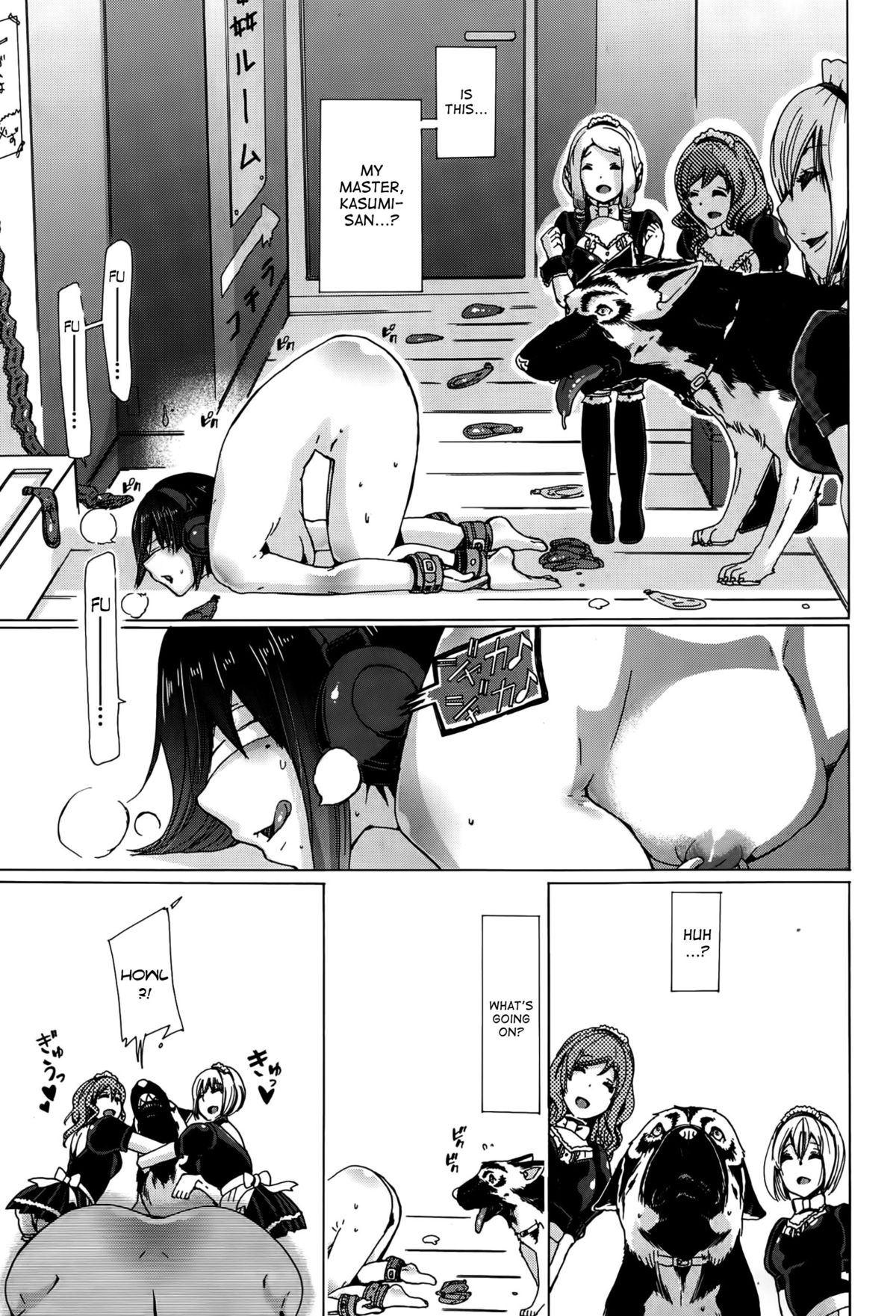Jyukan Hitozuma Kasumi <Zenin Choukyouzumi> | Bestiality Rape Housewife Kasumi <Everyone is Fully Trained> page 3 full