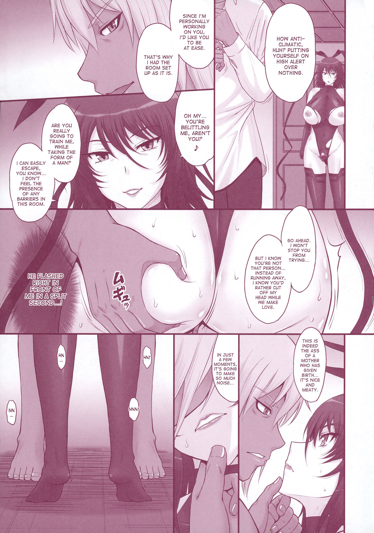 Taimanin Sainikutsubo Jigoku page 4 full