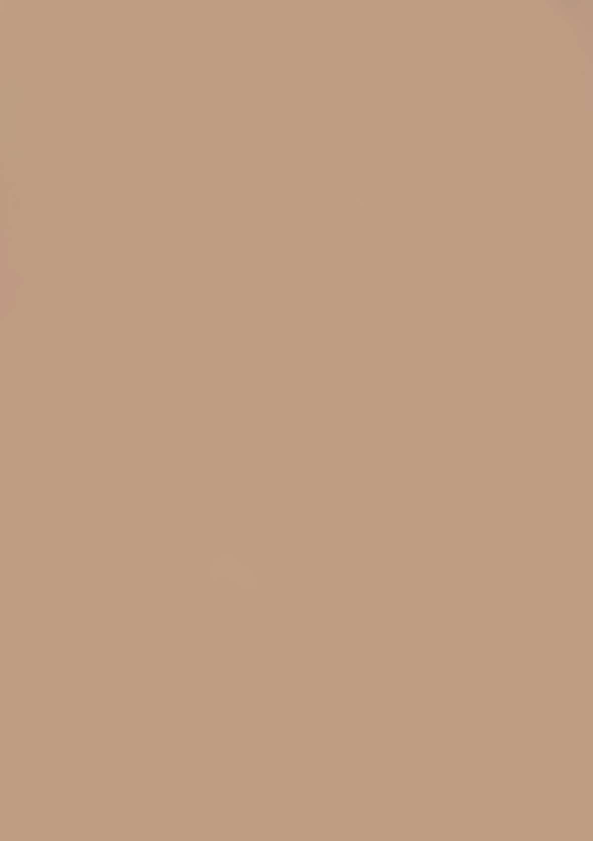 Yukemuri Kousenki page 2 full